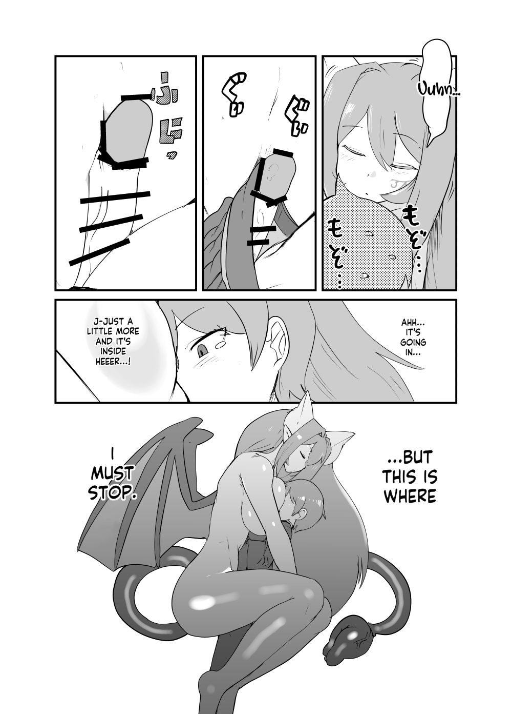 [Setouchi Pharm (Setouchi)] Monster Girl Quest! 4-Koma & Erotic Manga Theater: Spoiler Edition 2 [English] [Digital] Bildnummer 13