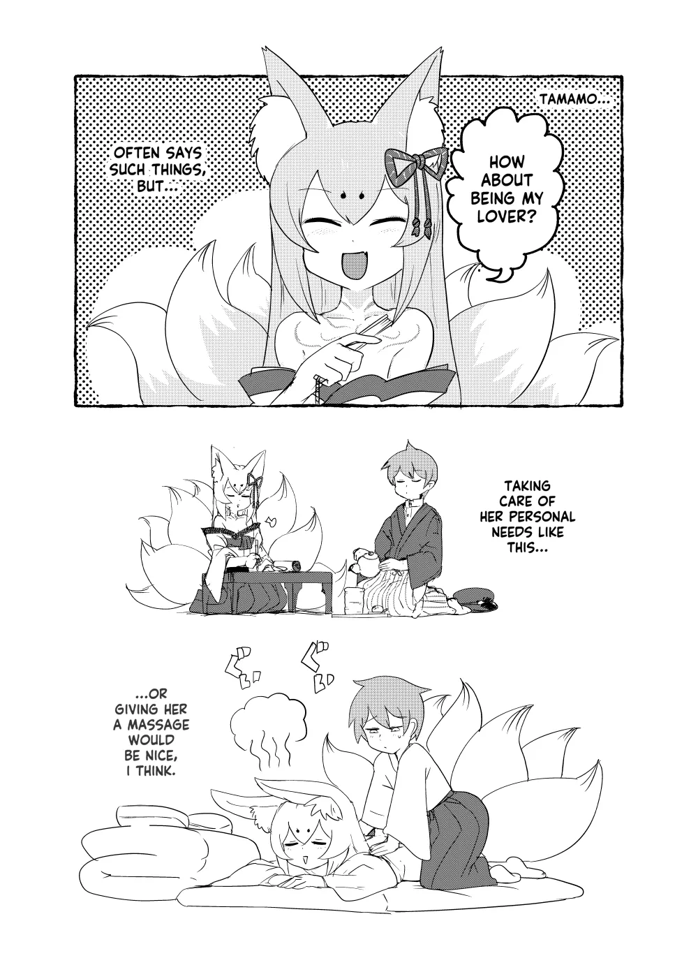[Setouchi Pharm (Setouchi)] Monster Girl Quest! 4-Koma & Erotic Manga Theater: Spoiler Edition 2 [English] [Digital] Bildnummer 23
