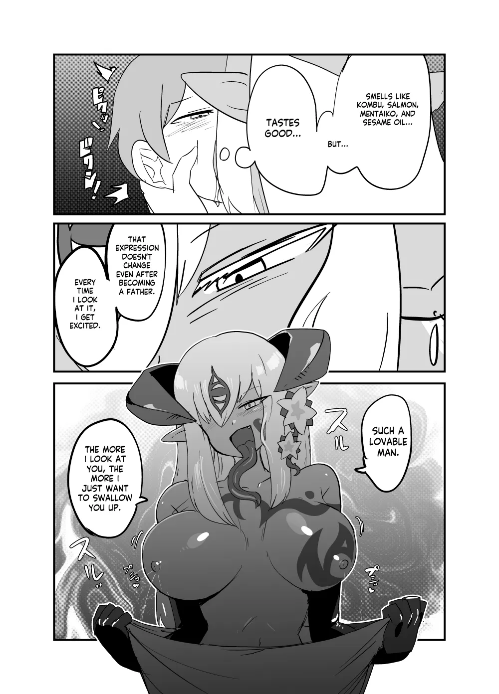 [Setouchi Pharm (Setouchi)] Monster Girl Quest! 4-Koma & Erotic Manga Theater: Spoiler Edition 2 [English] [Digital] Bildnummer 31