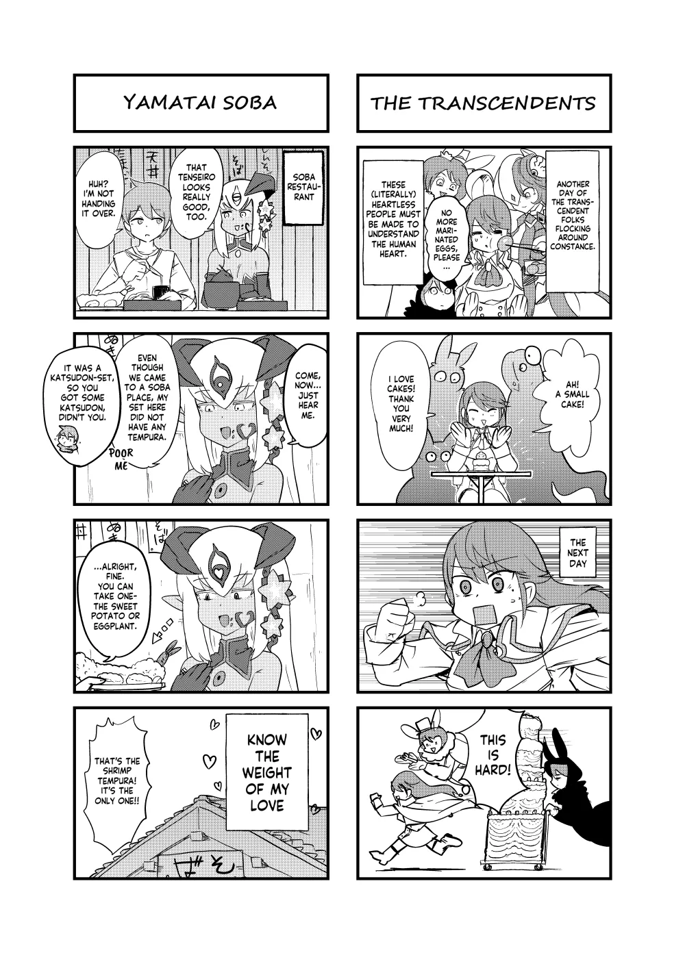 [Setouchi Pharm (Setouchi)] Monster Girl Quest! 4-Koma & Erotic Manga Theater: Spoiler Edition 2 [English] [Digital] Bildnummer 36