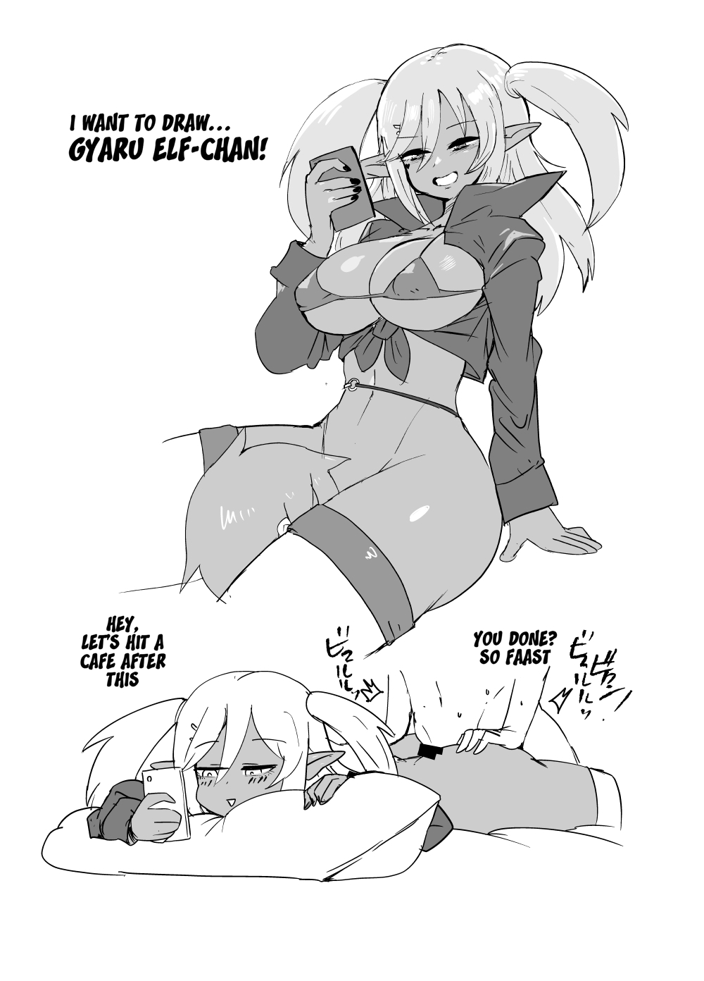 [Setouchi Pharm (Setouchi)] Monster Girl Quest! 4-Koma & Erotic Manga Theater: Spoiler Edition 2 [English] [Digital] Bildnummer 42