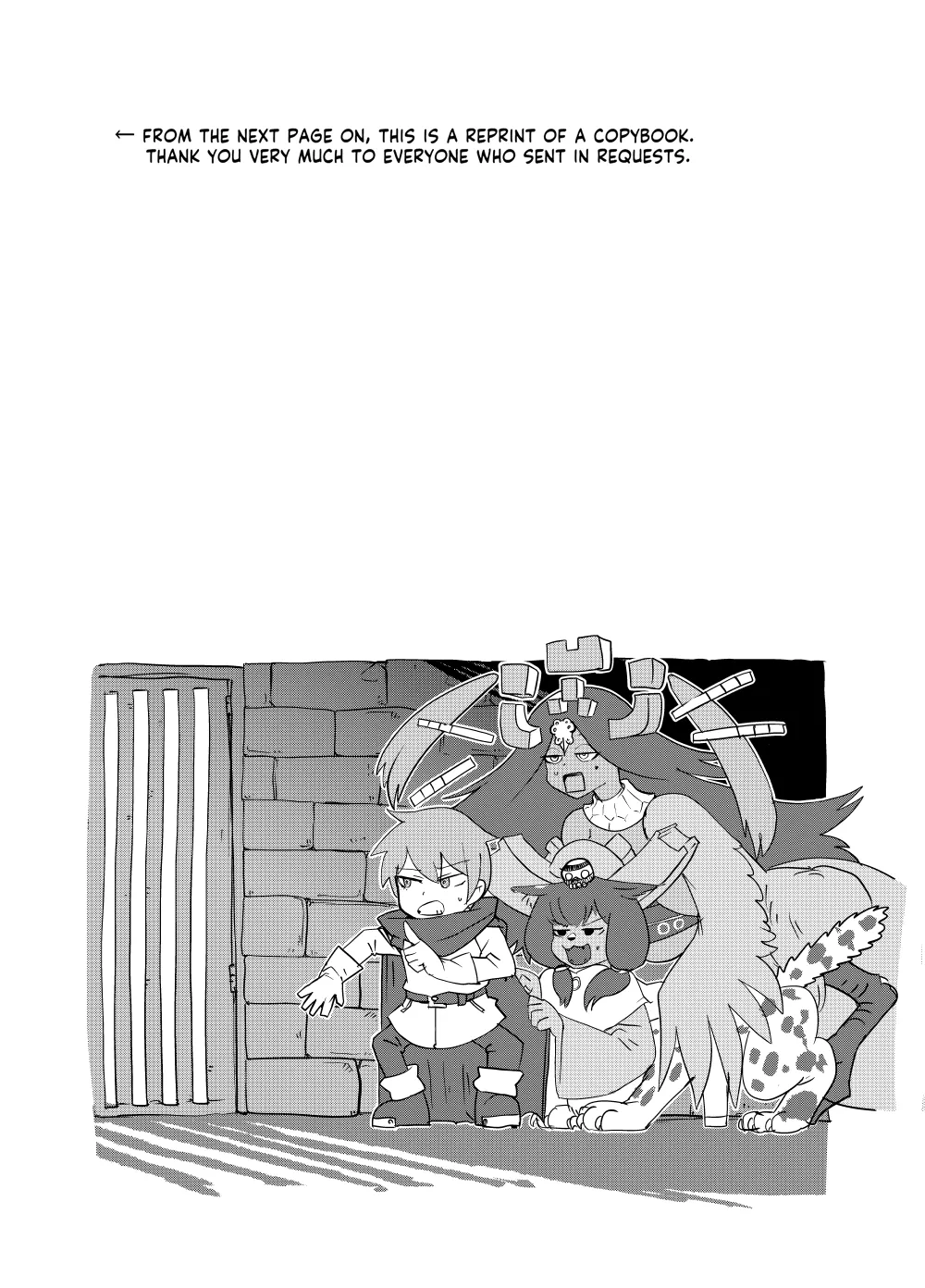 [Setouchi Pharm (Setouchi)] Monster Girl Quest! 4-Koma & Erotic Manga Theater: Spoiler Edition 2 [English] [Digital] Bildnummer 48