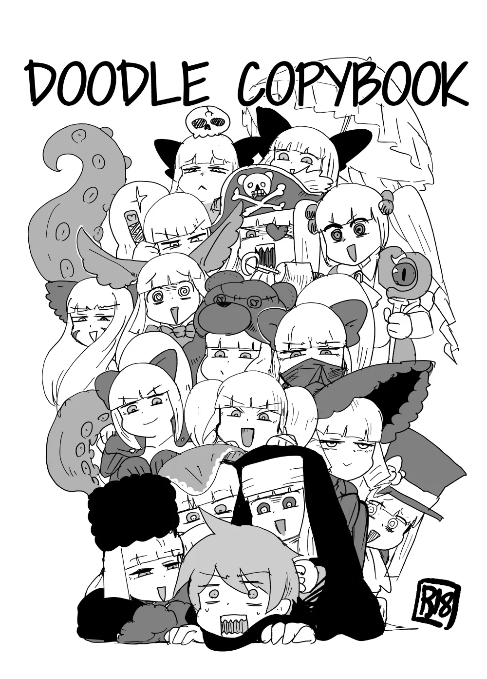 [Setouchi Pharm (Setouchi)] Monster Girl Quest! 4-Koma & Erotic Manga Theater: Spoiler Edition 2 [English] [Digital] Bildnummer 49