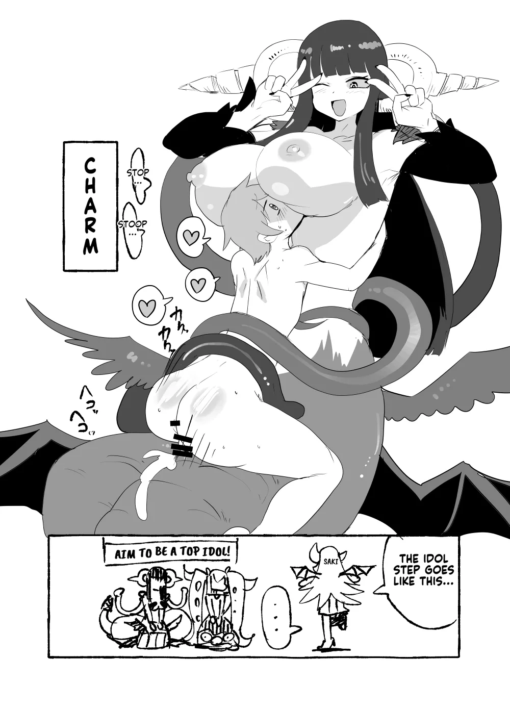 [Setouchi Pharm (Setouchi)] Monster Girl Quest! 4-Koma & Erotic Manga Theater: Spoiler Edition 2 [English] [Digital] Bildnummer 52