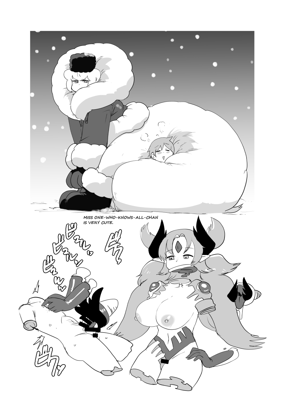 [Setouchi Pharm (Setouchi)] Monster Girl Quest! 4-Koma & Erotic Manga Theater: Spoiler Edition 2 [English] [Digital] Bildnummer 53