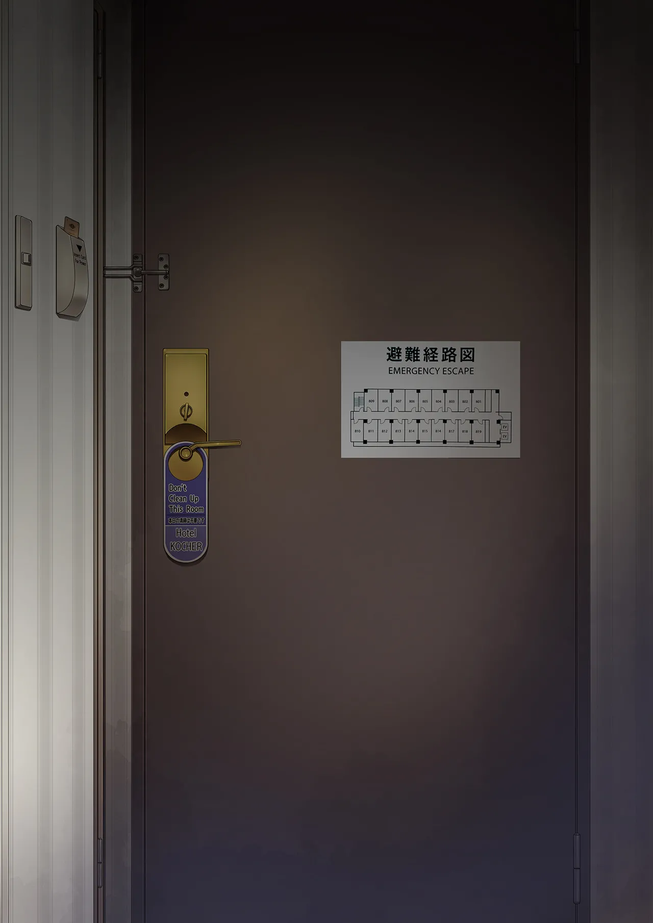 [Irodori (SOYOSOYO)] Why She Doesn't Wear Panties - Business Hotel Receptionist Edition 이미지 번호 1