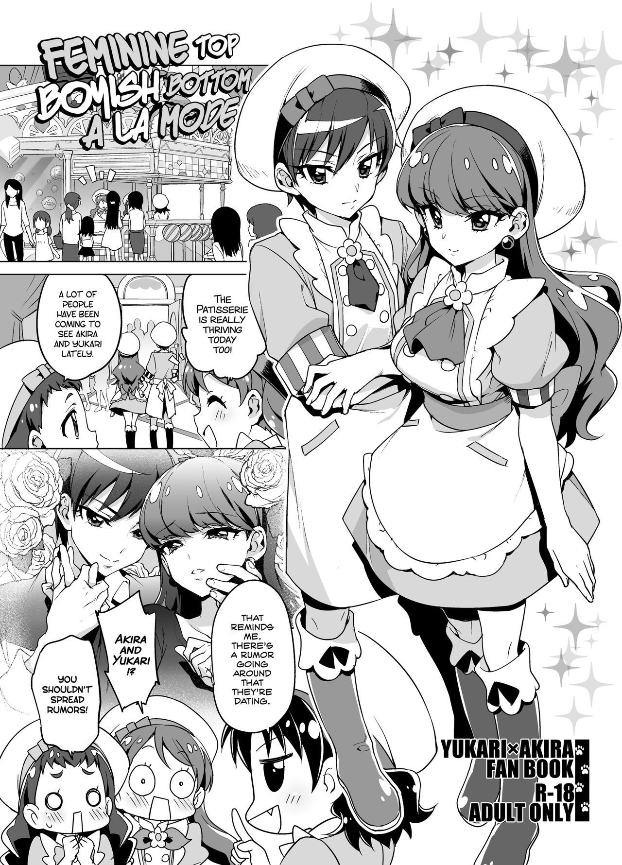 [Muchakai (Mucha)] Femme Tachi Boy Neko a la Mode | Feminine Top, Boyish Bottom a La Mode (Kirakira PreCure a la Mode) [English] {2d-market.com} [Decensored] [Digital] 이미지 번호 1