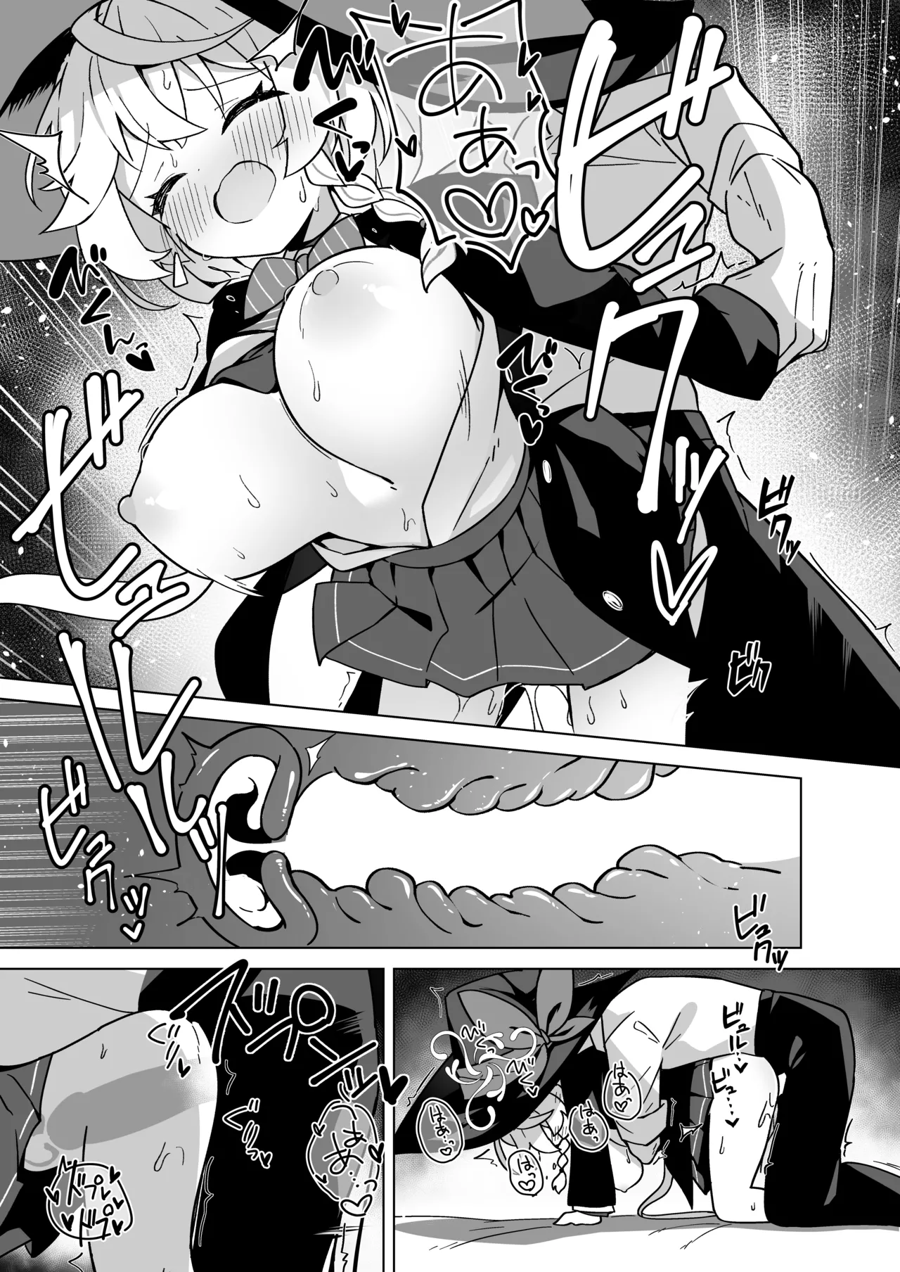 [大砂丘 (砂原まだむ)] オカルトの中の恋人 (ブルーアーカイブ) [DL版] изображение № 41