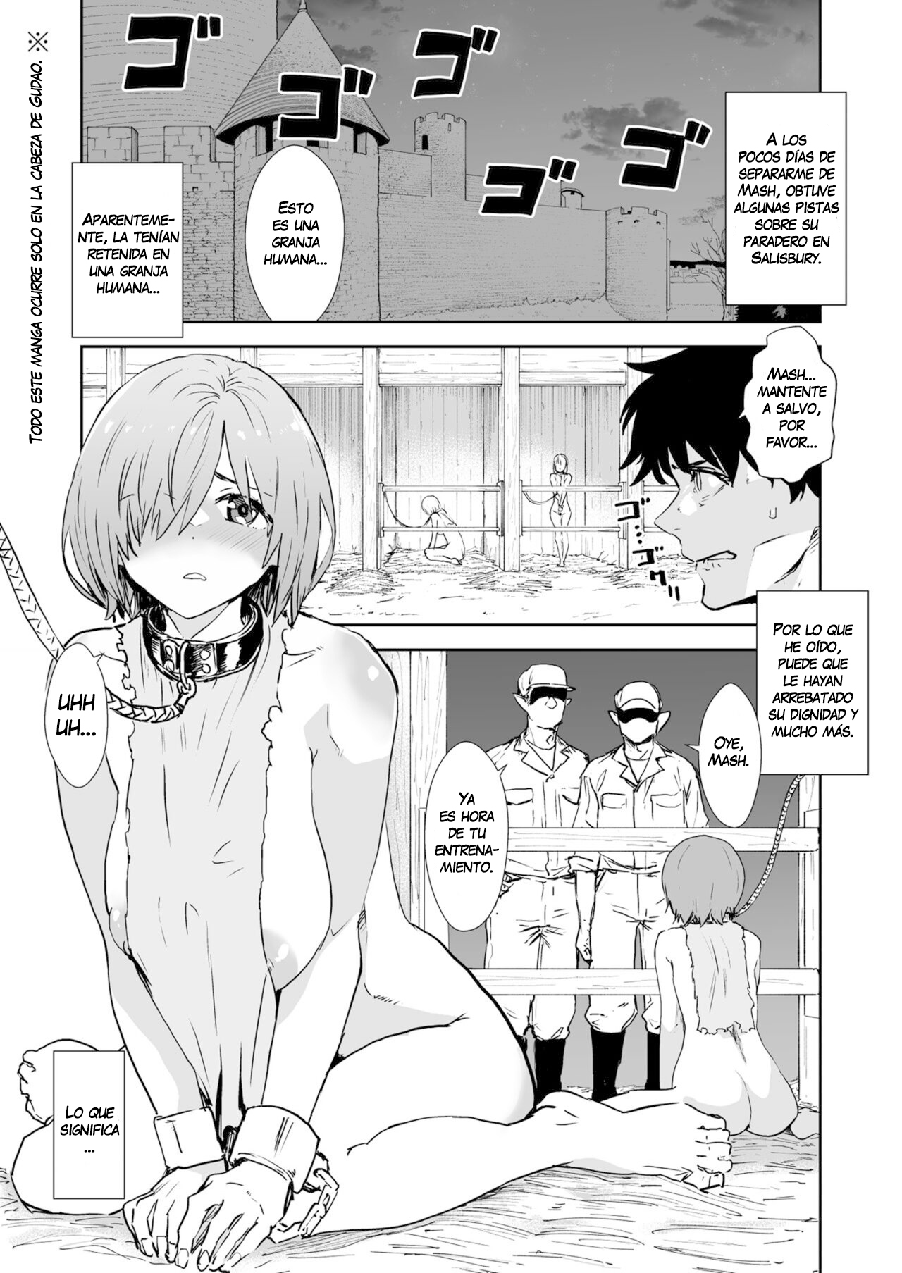 [Manga Super (Nekoi Mie)] Mash to Are suru Ningen Bokujo | La granja humana para “hacer eso” con Mash (Fate/Grand Order) [Spanish] [Erwin Pry] 画像番号 3