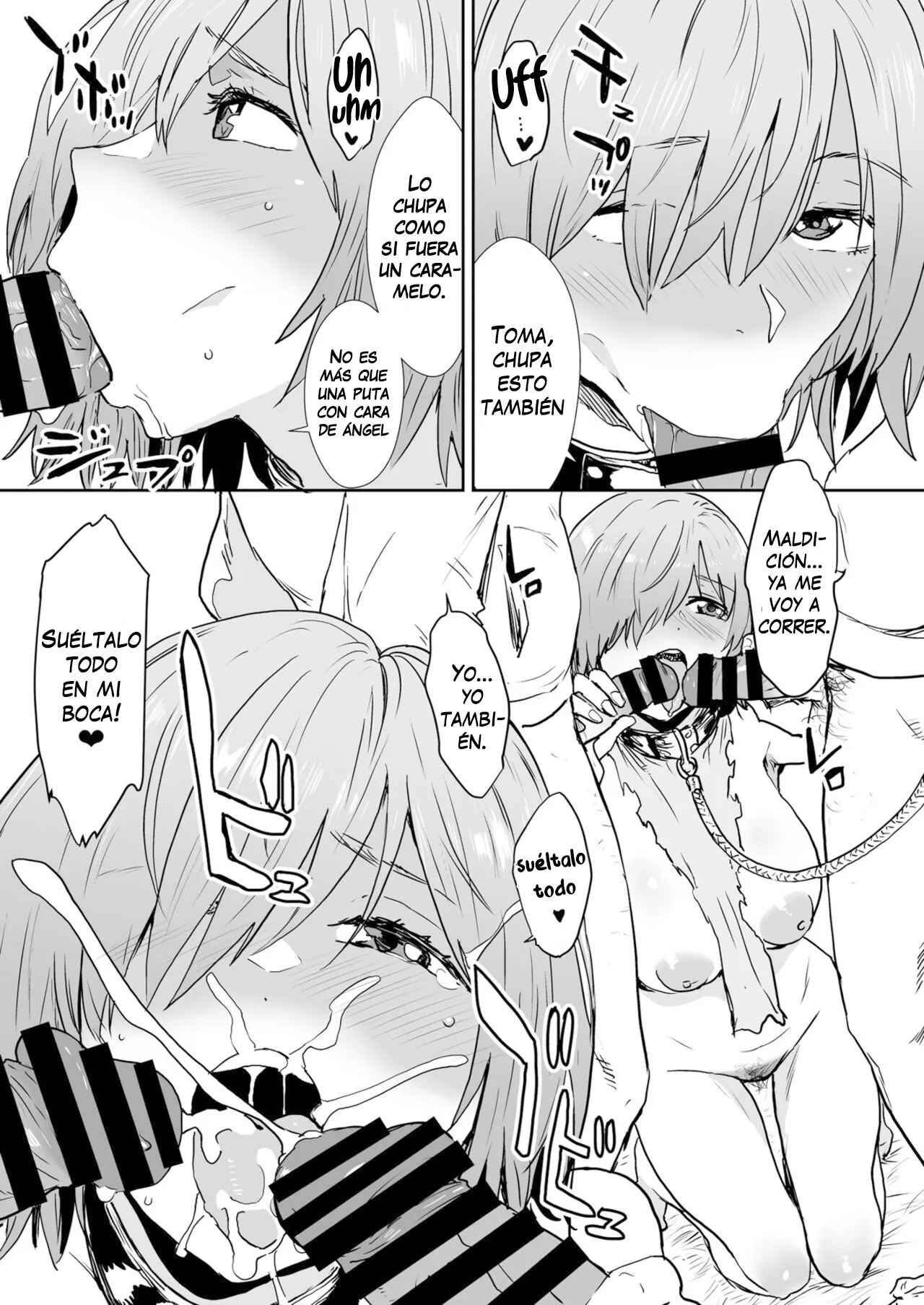 [Manga Super (Nekoi Mie)] Mash to Are suru Ningen Bokujo | La granja humana para “hacer eso” con Mash (Fate/Grand Order) [Spanish] [Erwin Pry] 画像番号 6