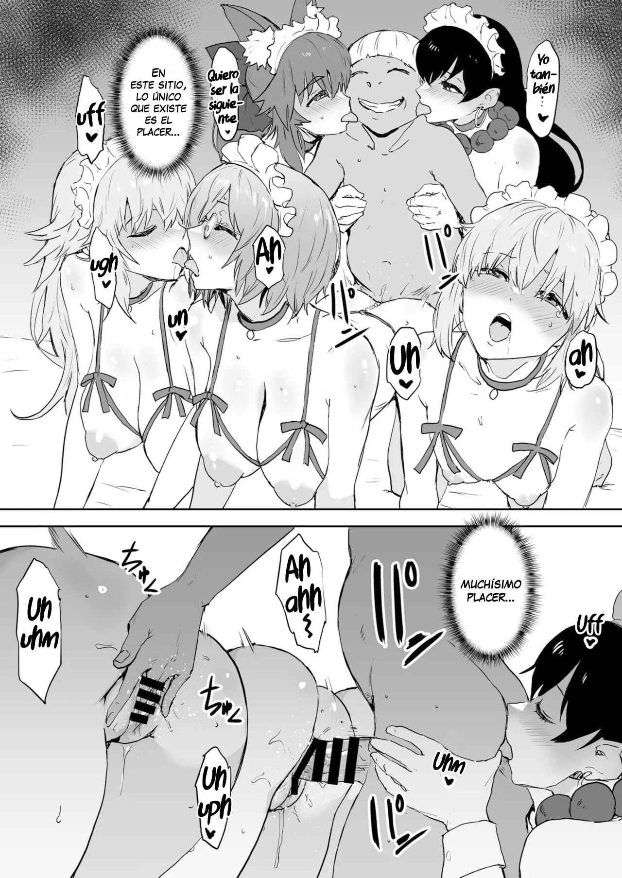 [Manga Super (Nekoi Mie)] Mash to Are suru Ningen Bokujo | La granja humana para “hacer eso” con Mash (Fate/Grand Order) [Spanish] [Erwin Pry] 画像番号 22