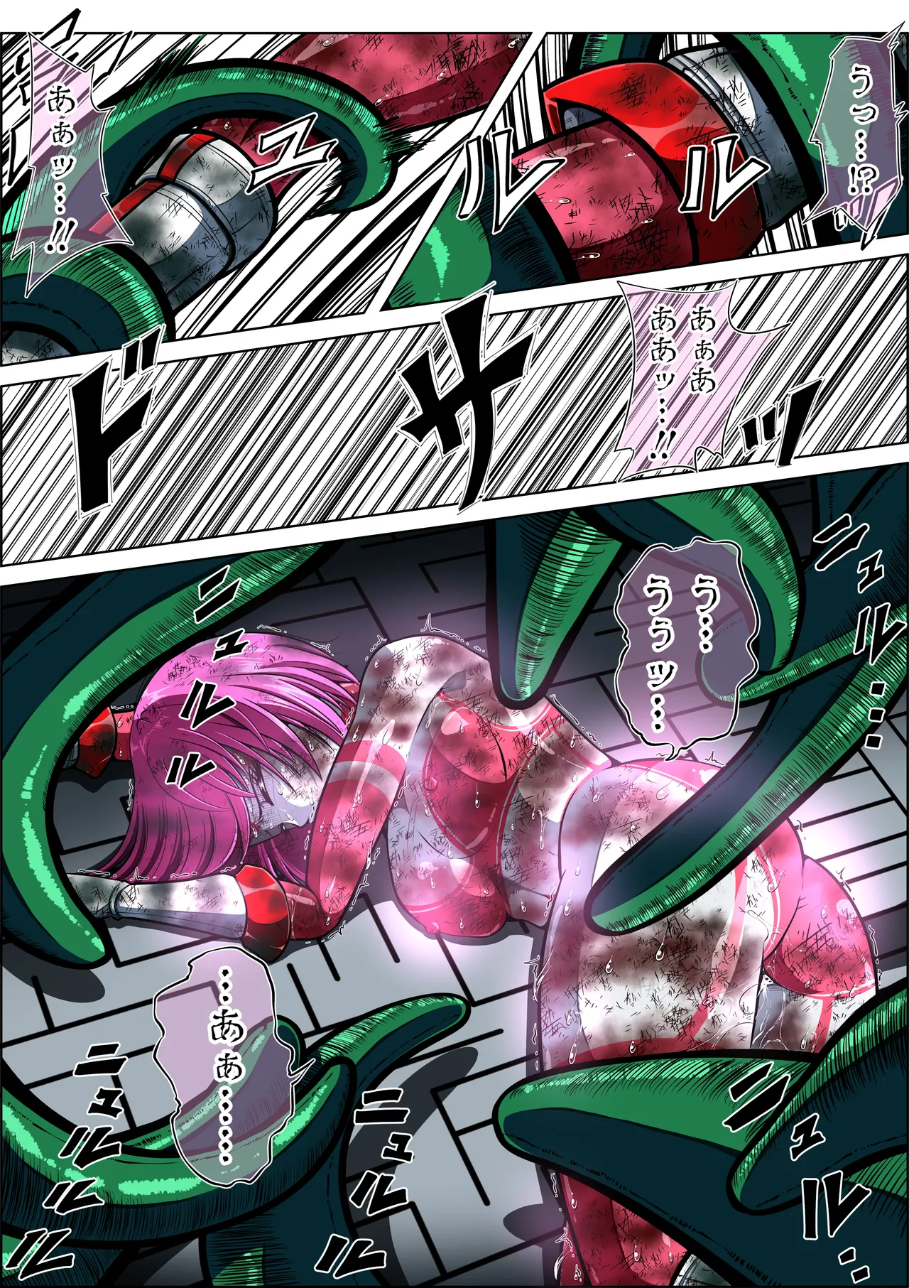 [shade no urahime]Can't escape from the tentacles...?! ~Fiora Crisis Gaiden 7~ 图片编号 30