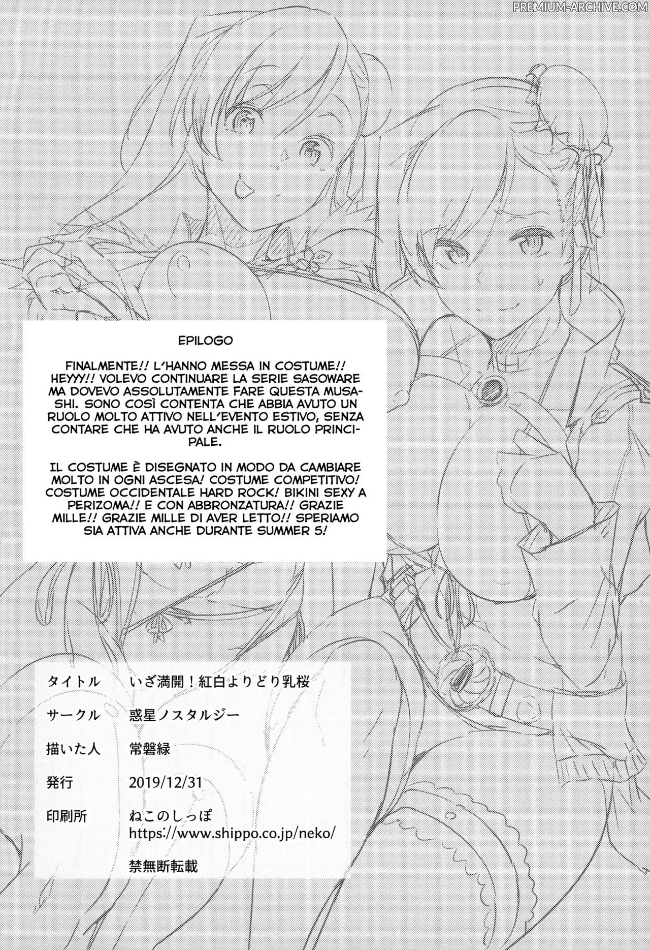 (C97) [Tokiwa Midori] Iza Mankai! Kouhaku Yoridori Chichi Zakura | Panino Con Doppia Musashi (Fate/Grand Order) [Italian] image number 25