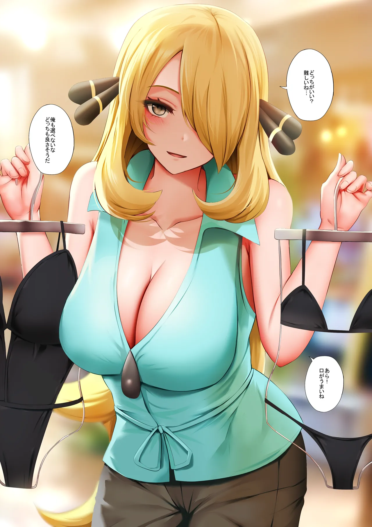 [Ginhaha] 2021 December Rewards (Gumroad) изображение № 60