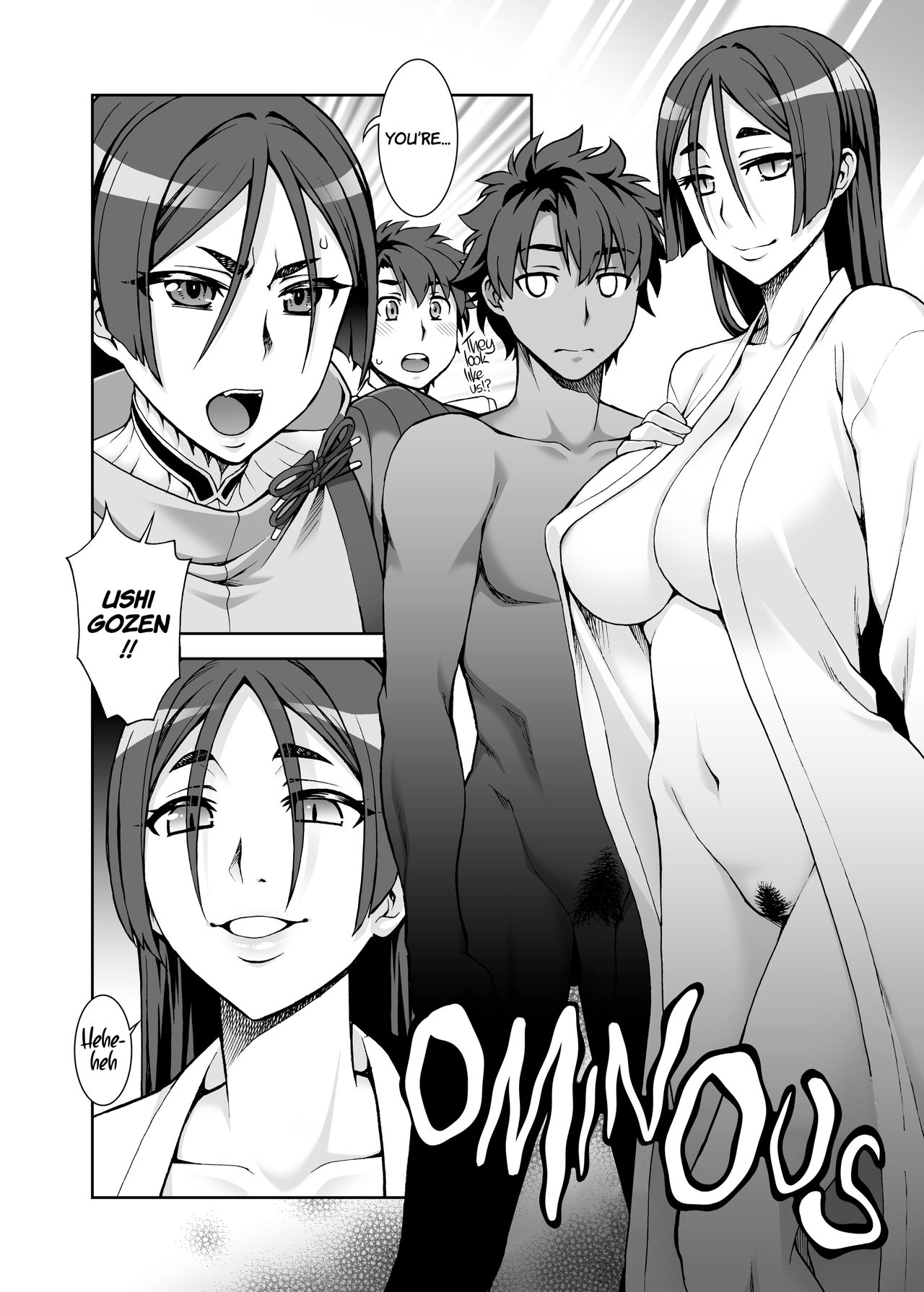 (C94) [Kabayakiya (Unagimaru)] Okaa-san to Kagami | Mom and the Mirror (Fate/Grand Order) [English] {2d-market.com} [Decensored] [Digital] изображение № 3