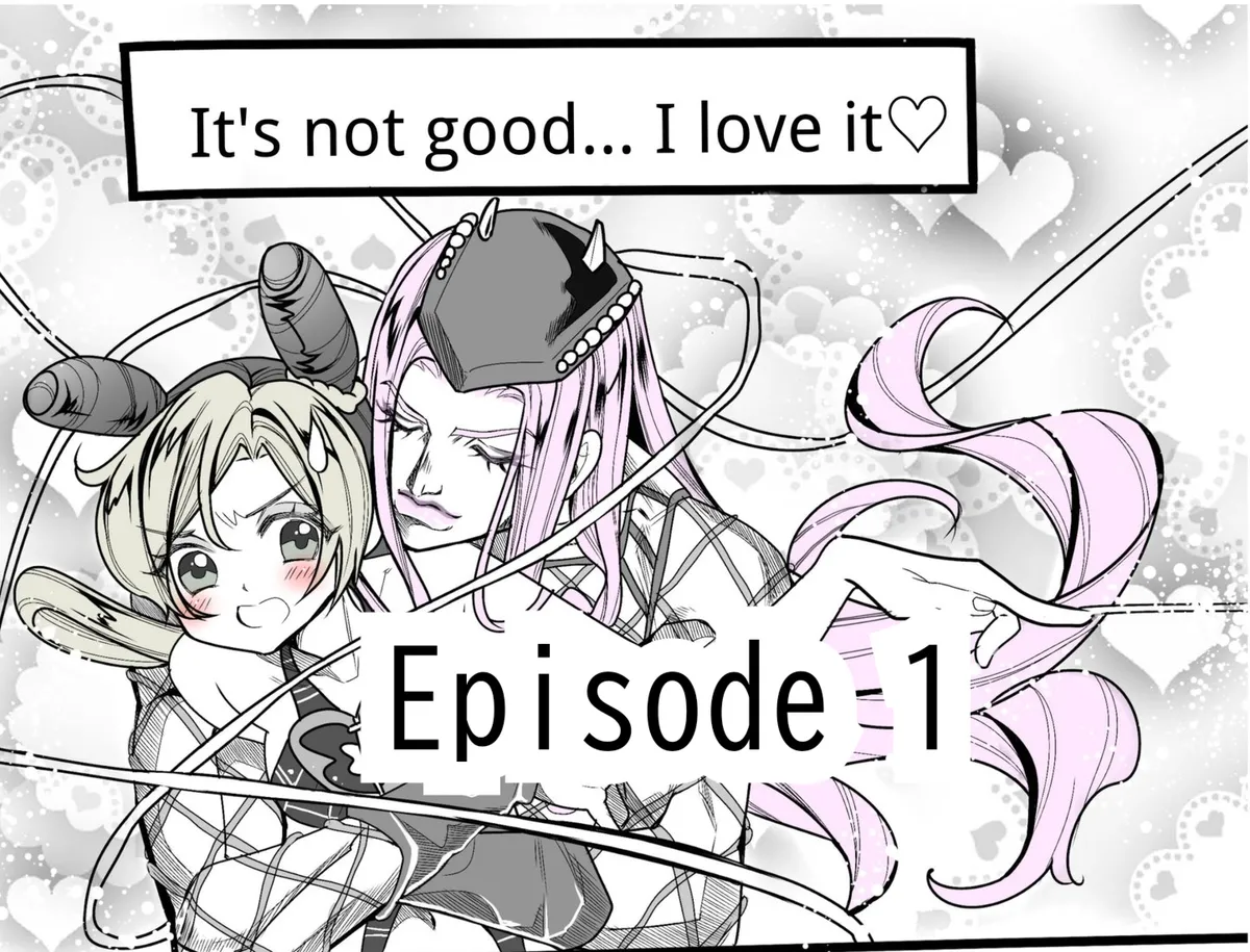 [A Umadzura.] (1)Anna Sui and Jo Lun's manga f(JoJo's Bizarre Adventure) image number 1