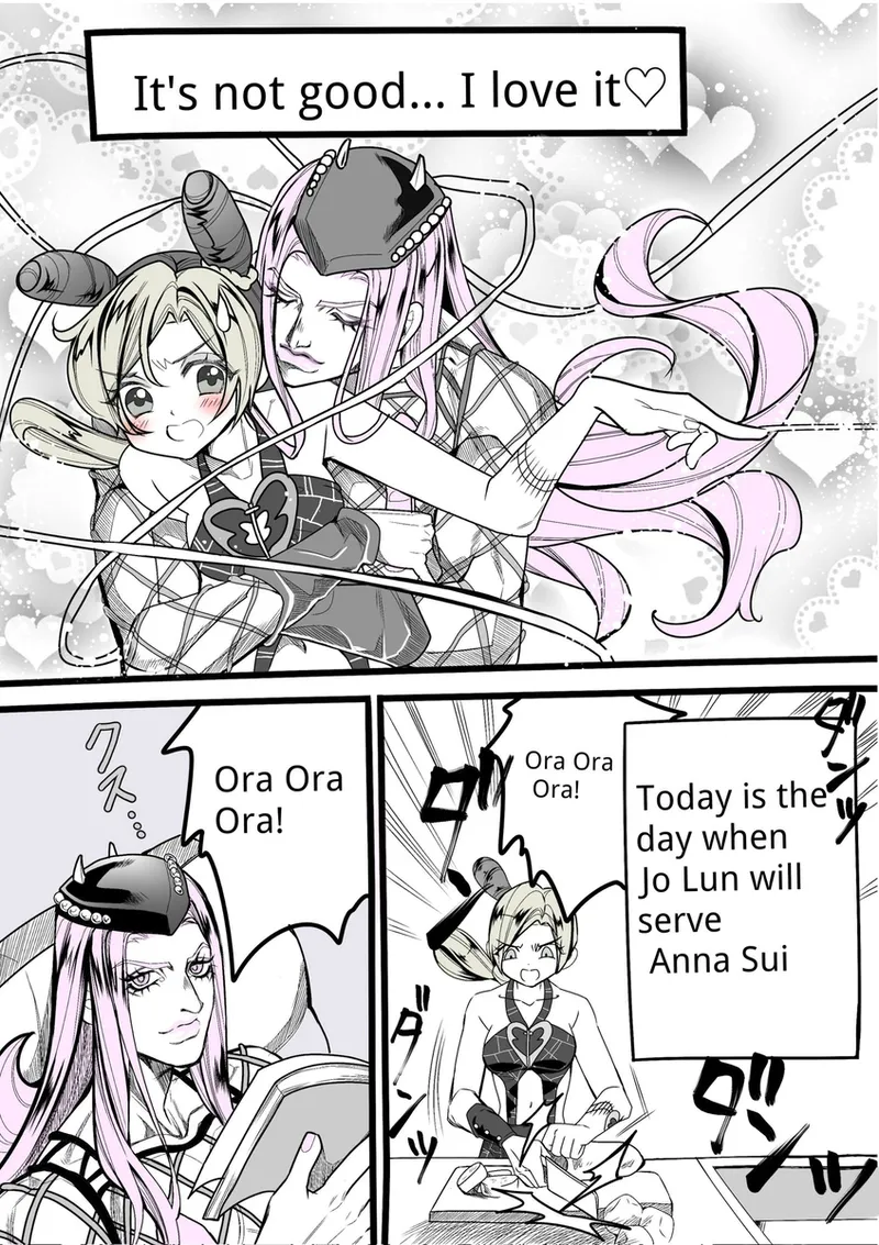 [A Umadzura.] (1)Anna Sui and Jo Lun's manga f(JoJo's Bizarre Adventure) image number 2