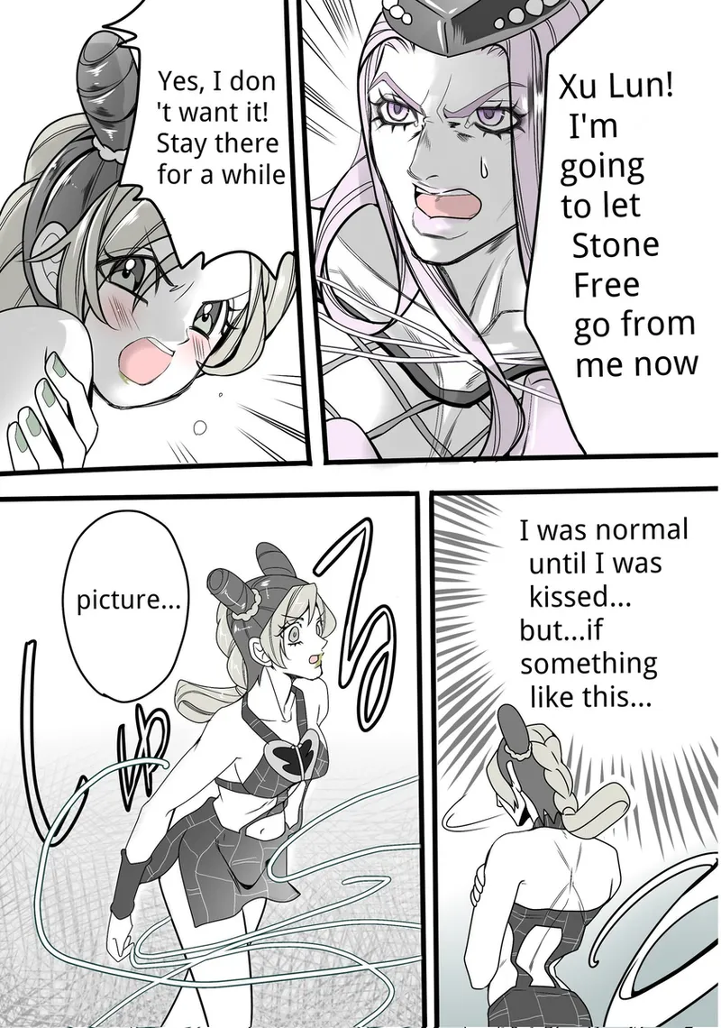 [A Umadzura.] (1)Anna Sui and Jo Lun's manga f(JoJo's Bizarre Adventure) image number 6