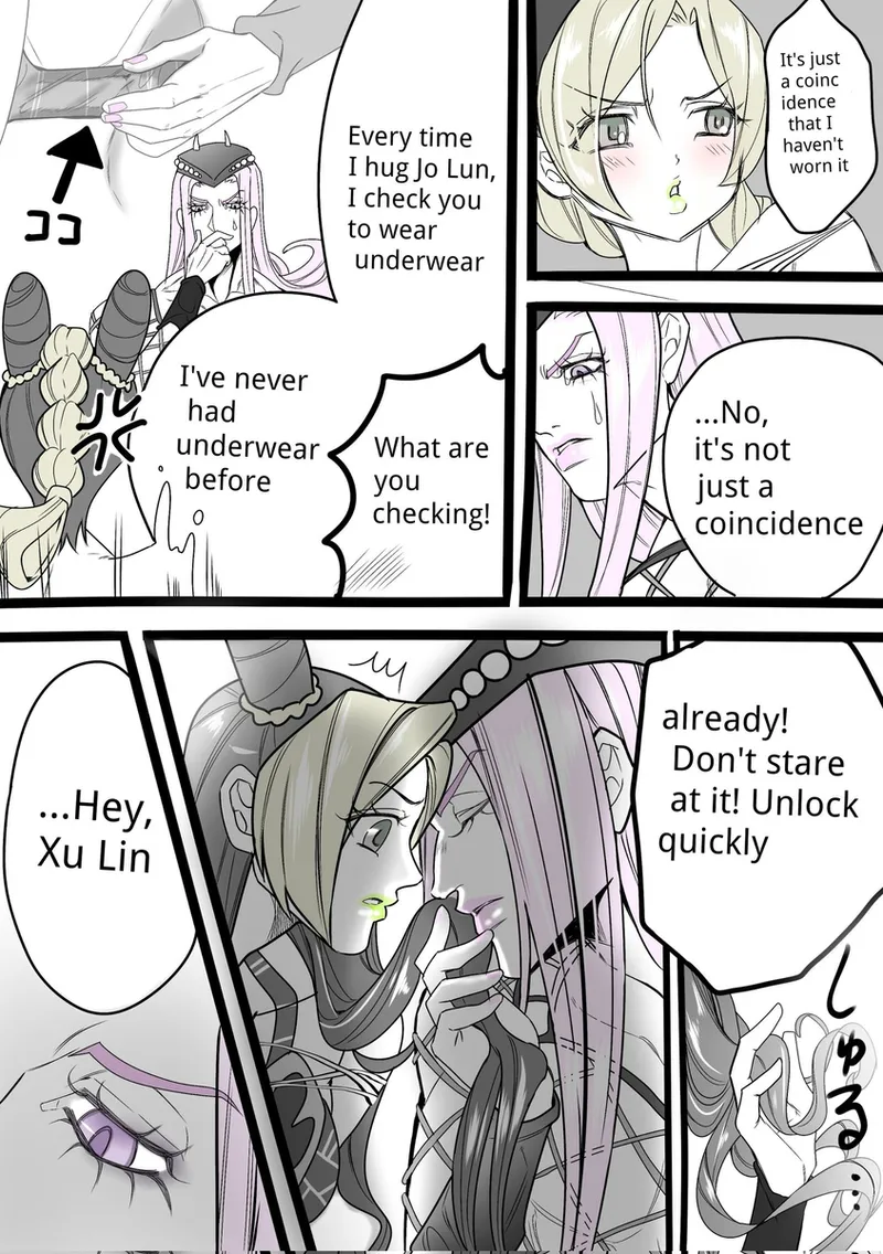 [A Umadzura.] (1)Anna Sui and Jo Lun's manga f(JoJo's Bizarre Adventure) image number 10