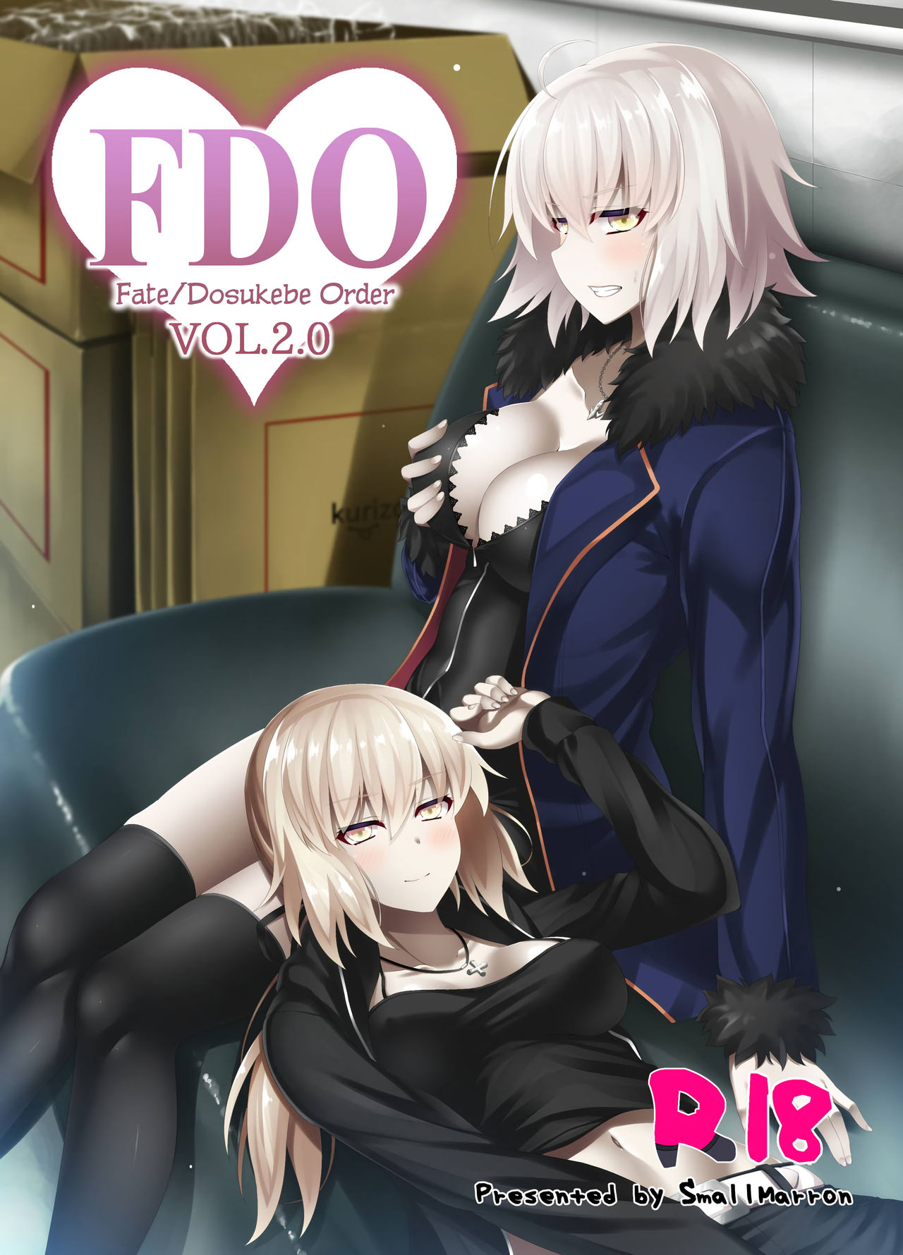 [Small Marron (Asakura Kukuri)] FDO Fate/Dosukebe Order VOL.2.0 (Fate/Grand Order) [Digital] [English] [EHCOVE] 이미지 번호 1