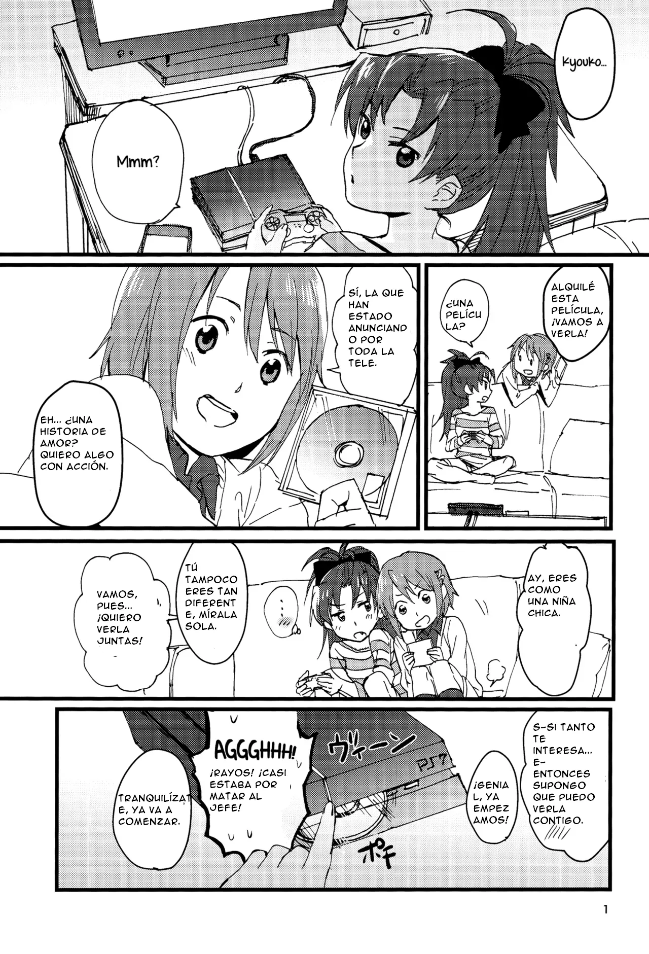 (C89) [Super Sentou (fukutarou)] Our Dreams Tonight Will Be Sweet (Puella Magi Madoka Magica) [SPANISH] [CristoferDeLosAndes] 画像番号 5