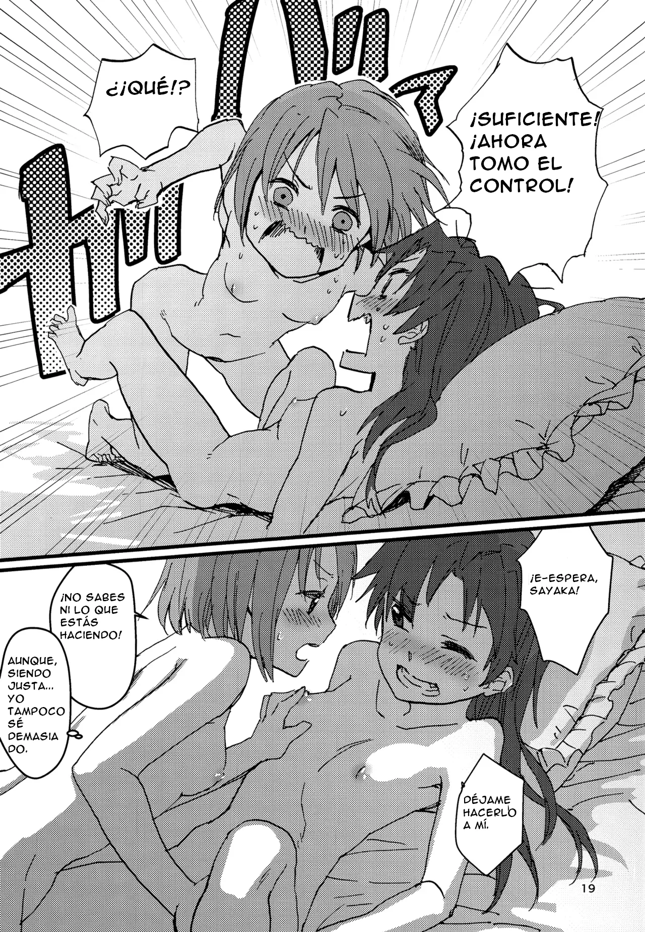 (C89) [Super Sentou (fukutarou)] Our Dreams Tonight Will Be Sweet (Puella Magi Madoka Magica) [SPANISH] [CristoferDeLosAndes] 画像番号 23