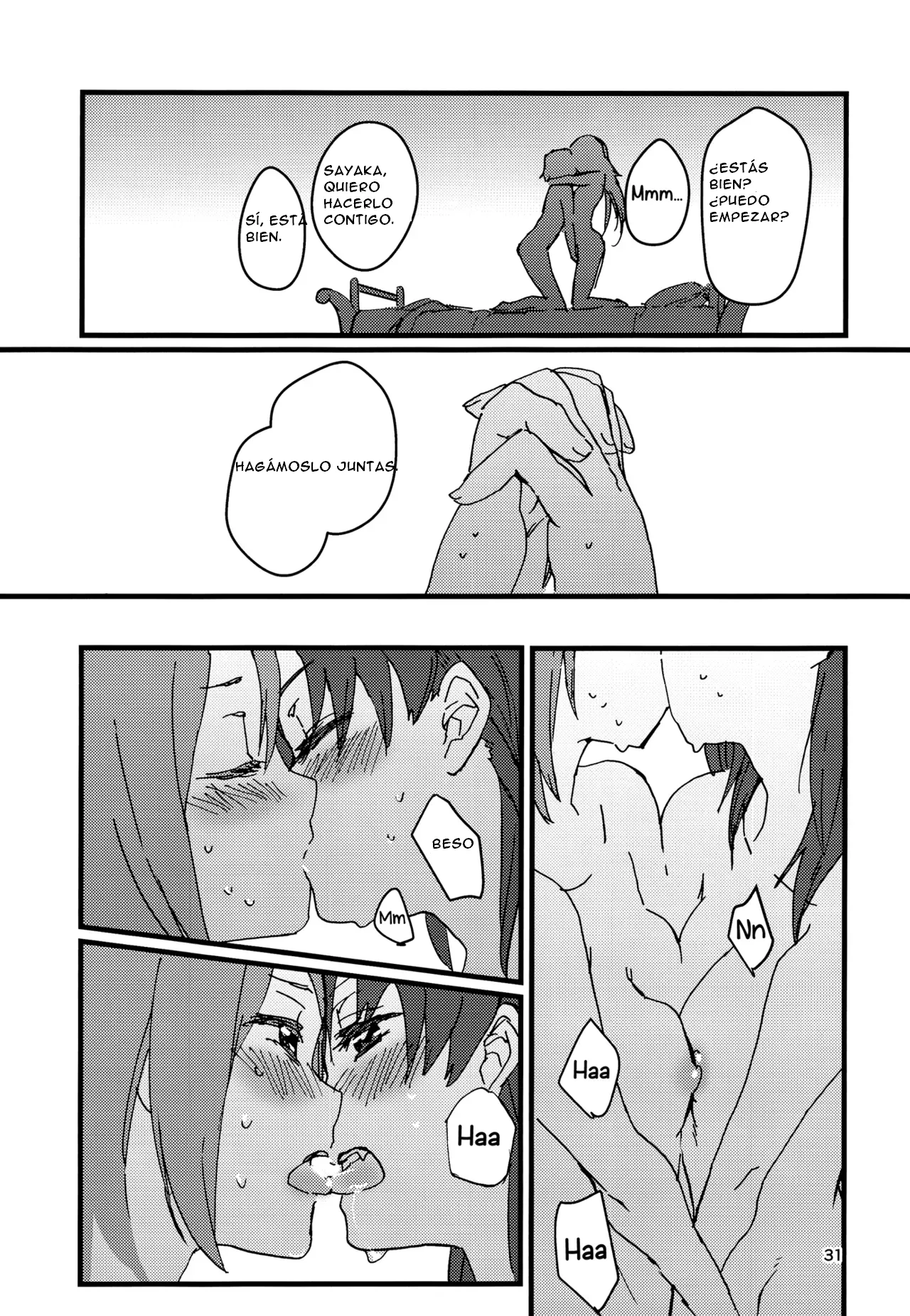 (C89) [Super Sentou (fukutarou)] Our Dreams Tonight Will Be Sweet (Puella Magi Madoka Magica) [SPANISH] [CristoferDeLosAndes] 画像番号 35