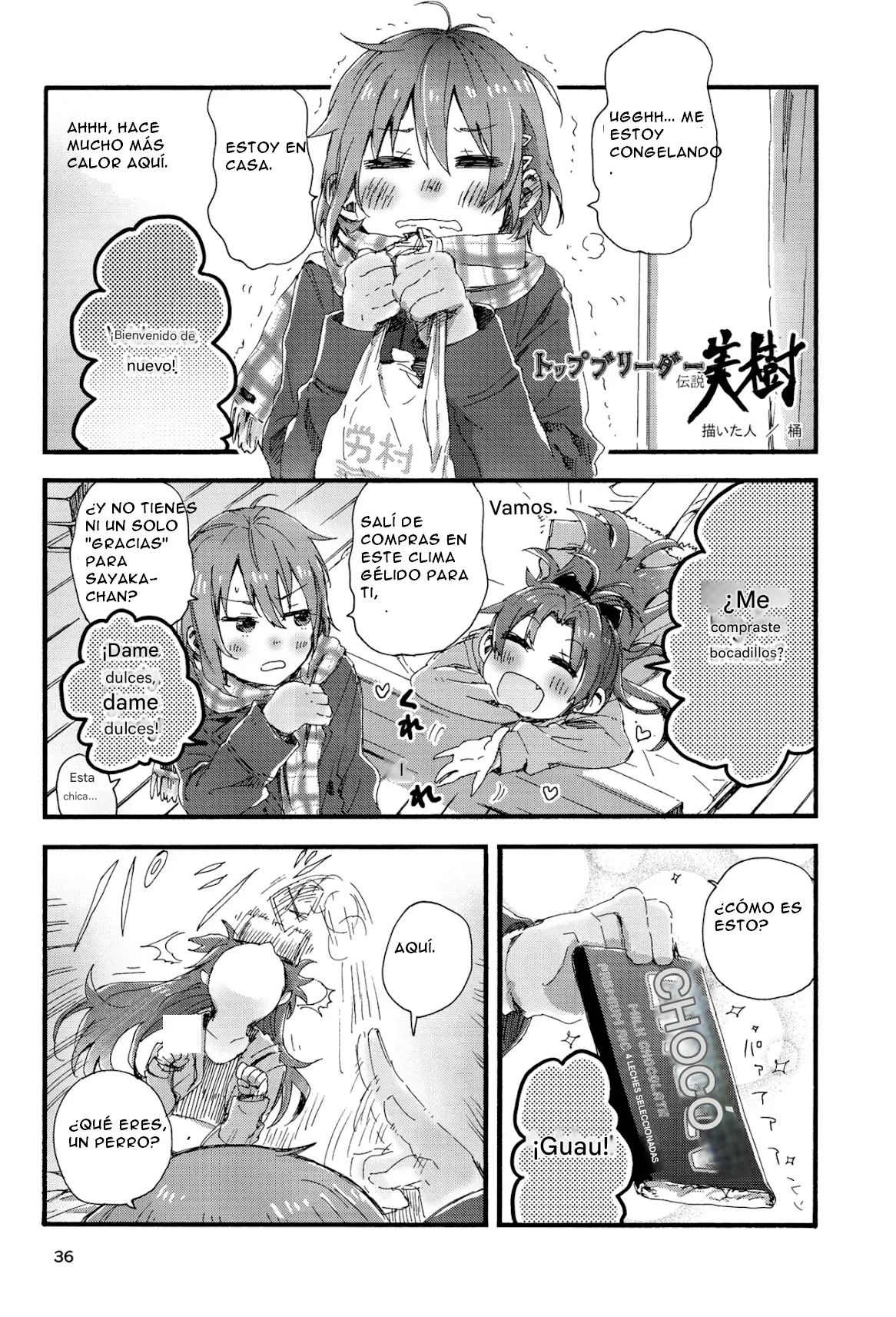 (C89) [Super Sentou (fukutarou)] Our Dreams Tonight Will Be Sweet (Puella Magi Madoka Magica) [SPANISH] [CristoferDeLosAndes] 画像番号 40