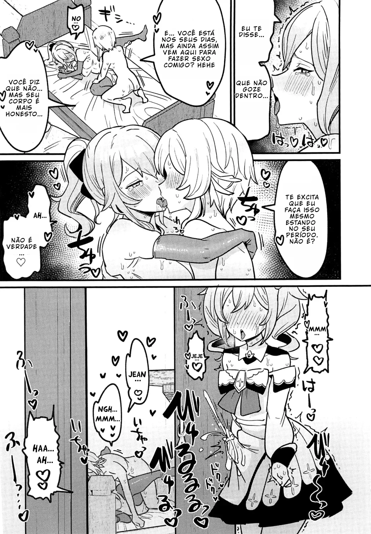 (C104) [Fence 14] Ane NTR!! Futanari Barbara-chan (Genshin Impact) [Portuguese-BR] [BLACKSUB] image number 10