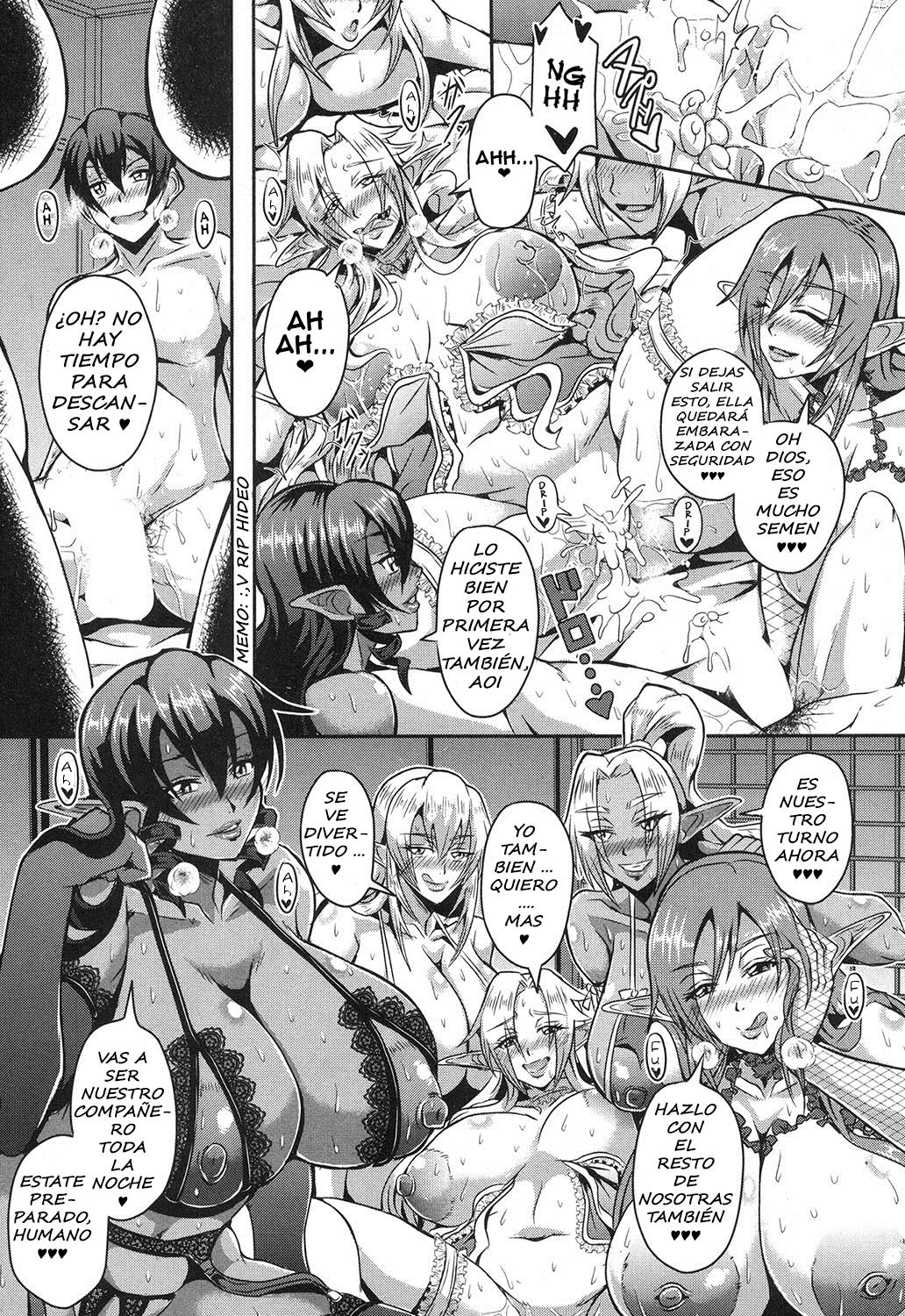 Elf Harem no mori to kozukuri numero di immagine  25