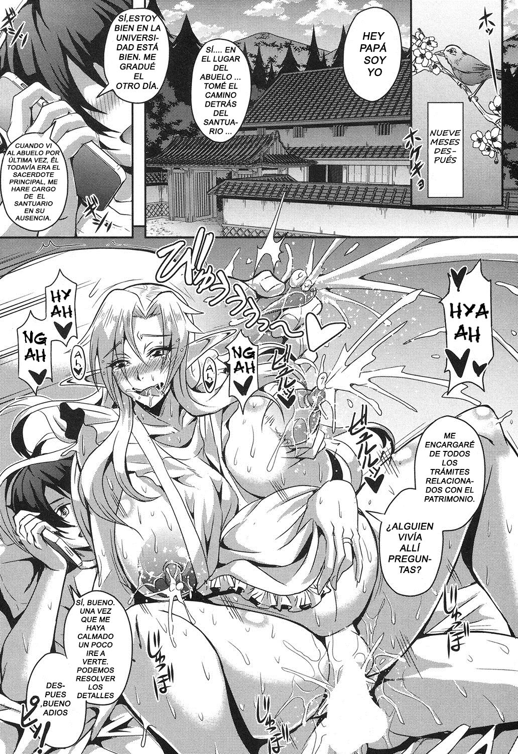 Elf Harem no mori to kozukuri numero di immagine  35