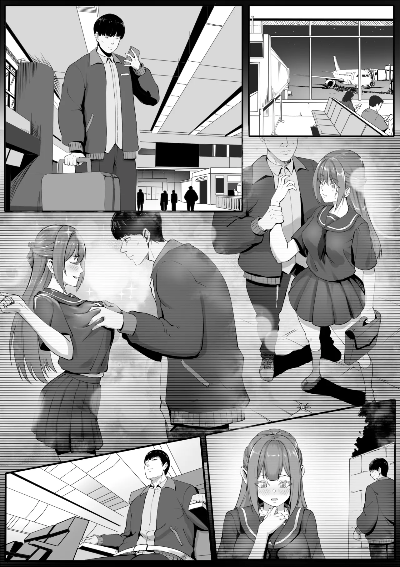 [RERE] Holiday Possession Trip - Airplane Edition [English] 图片编号 12