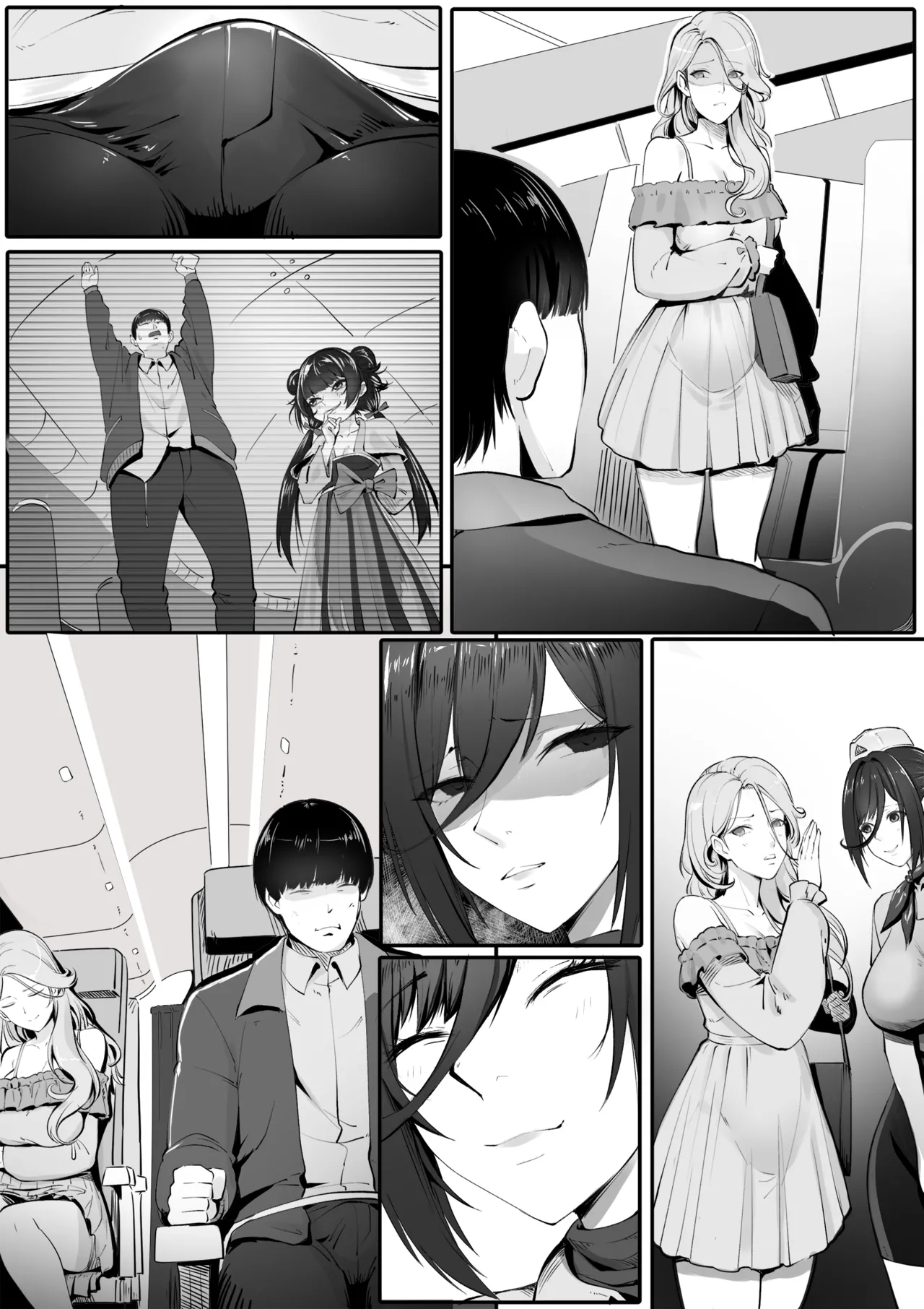 [RERE] Holiday Possession Trip - Airplane Edition [English] 图片编号 13