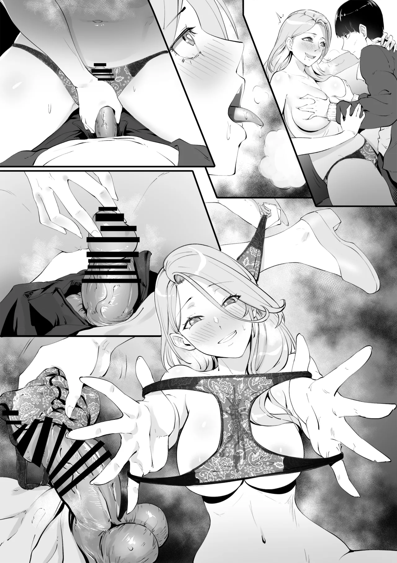 [RERE] Holiday Possession Trip - Airplane Edition [English] 图片编号 18