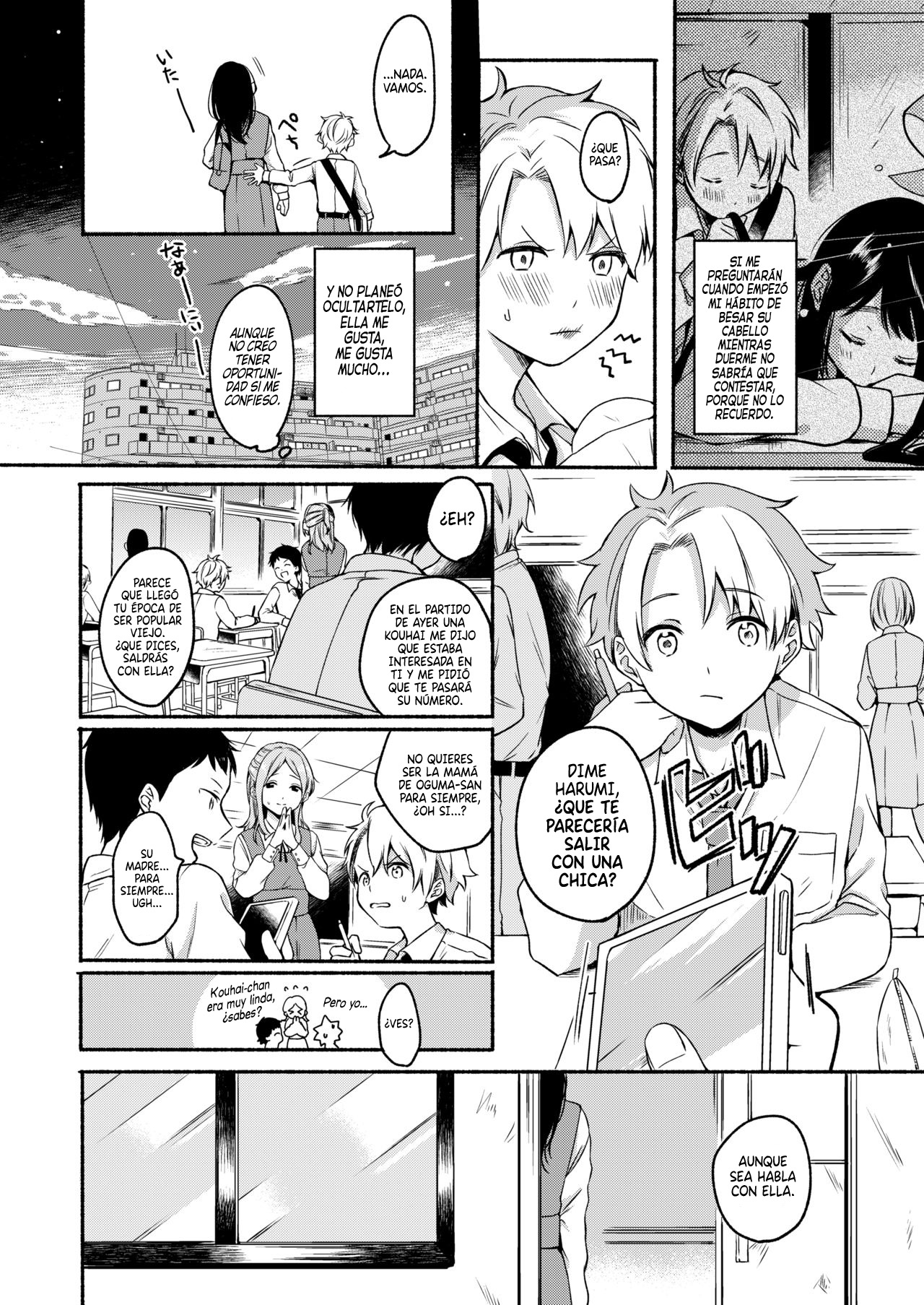 [Onaka Emi] Uso Yume 30-centi | La mentira que hay en un Sueño de 30cm (COMIC AOHA 2020 Fuyu) [Spanish] [Centurion Scans] [Digital] изображение № 4