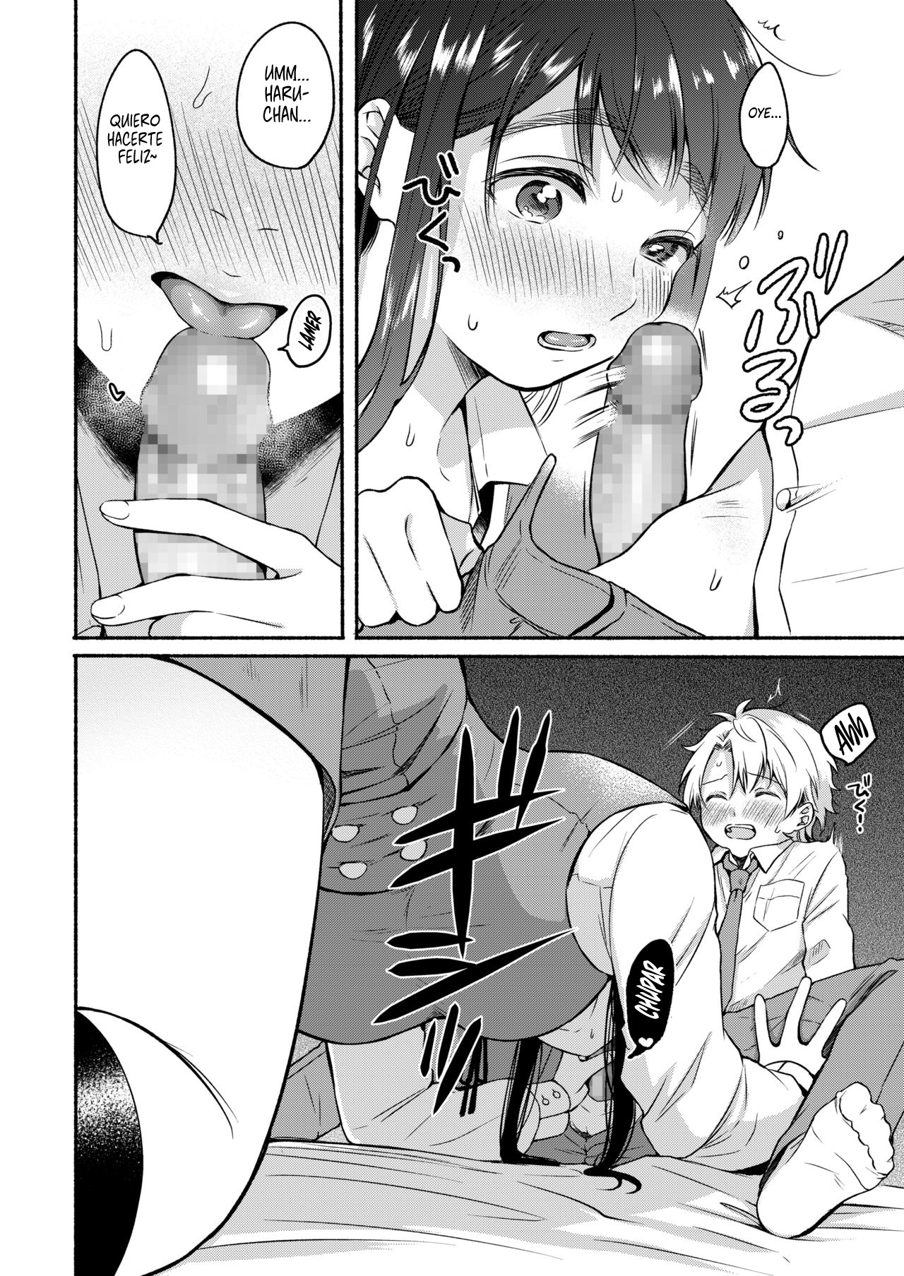 [Onaka Emi] Uso Yume 30-centi | La mentira que hay en un Sueño de 30cm (COMIC AOHA 2020 Fuyu) [Spanish] [Centurion Scans] [Digital] изображение № 12