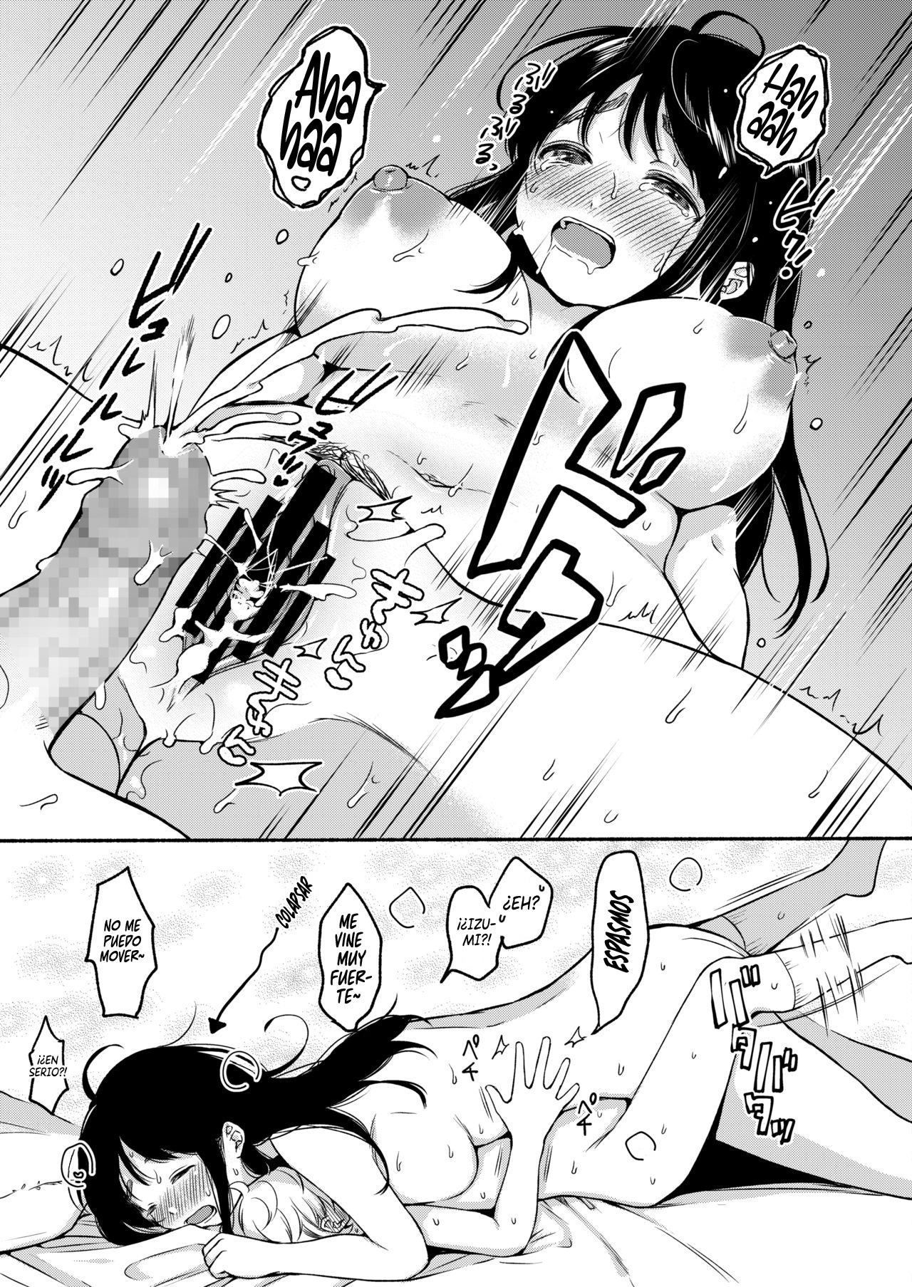 [Onaka Emi] Uso Yume 30-centi | La mentira que hay en un Sueño de 30cm (COMIC AOHA 2020 Fuyu) [Spanish] [Centurion Scans] [Digital] изображение № 23