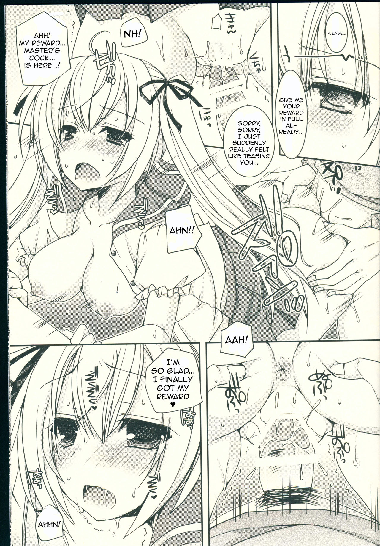 (COMIC1☆8) [Dennou Fuyu Mikan (Ueda Rieko)] Sekai Seifuku Sono Ni | World Domination Uniform Part Two (VOCALOID) [English] [Nomihoudai] изображение № 13