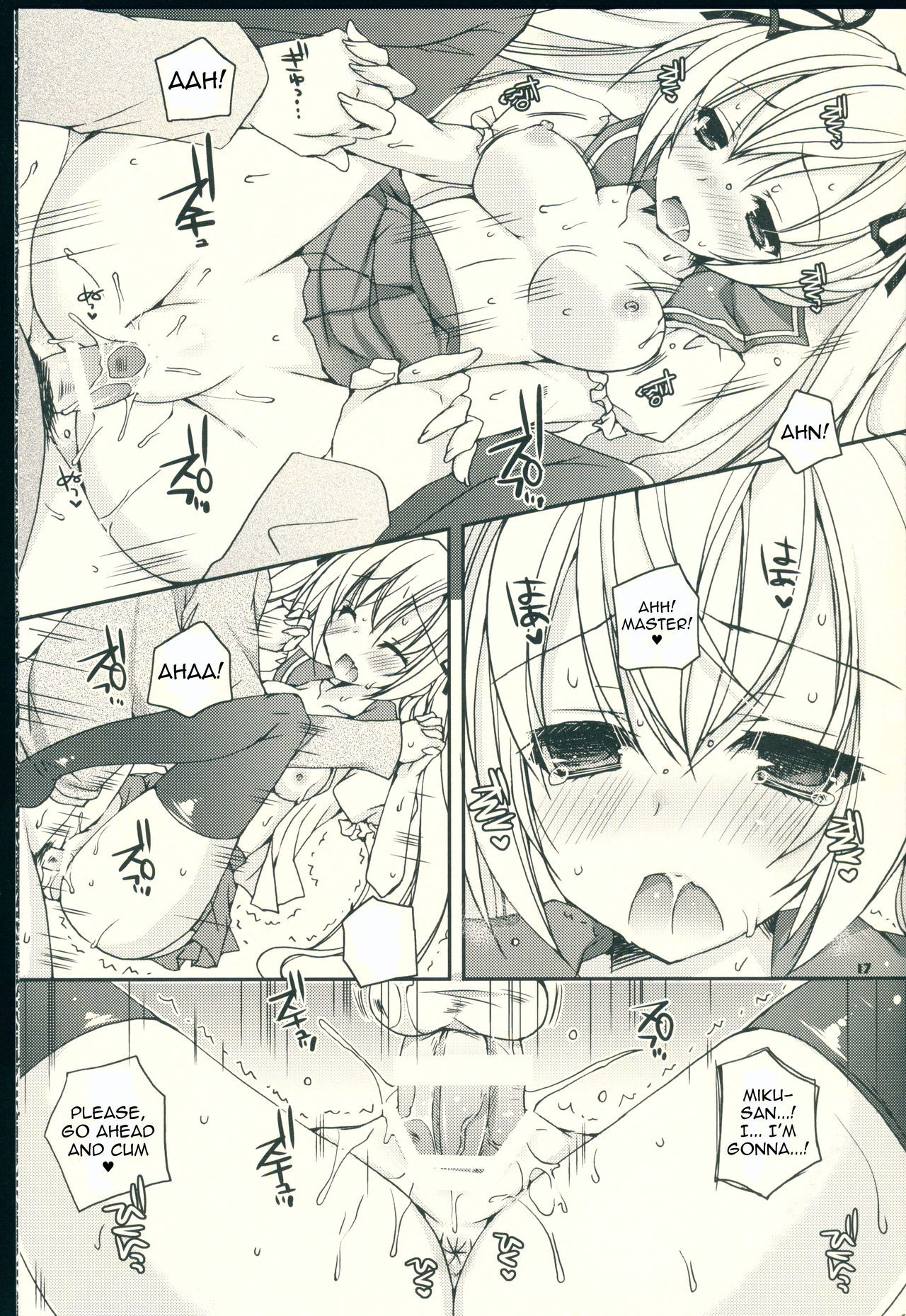 (COMIC1☆8) [Dennou Fuyu Mikan (Ueda Rieko)] Sekai Seifuku Sono Ni | World Domination Uniform Part Two (VOCALOID) [English] [Nomihoudai] изображение № 17