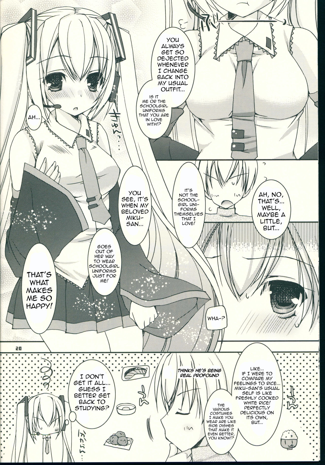 (COMIC1☆8) [Dennou Fuyu Mikan (Ueda Rieko)] Sekai Seifuku Sono Ni | World Domination Uniform Part Two (VOCALOID) [English] [Nomihoudai] изображение № 20