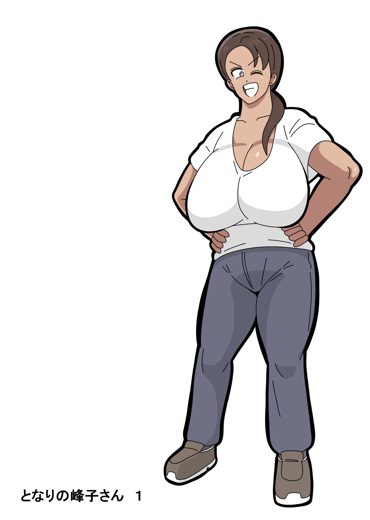 [18 Master] tonari no Mineko-san 1 numero di immagine  42