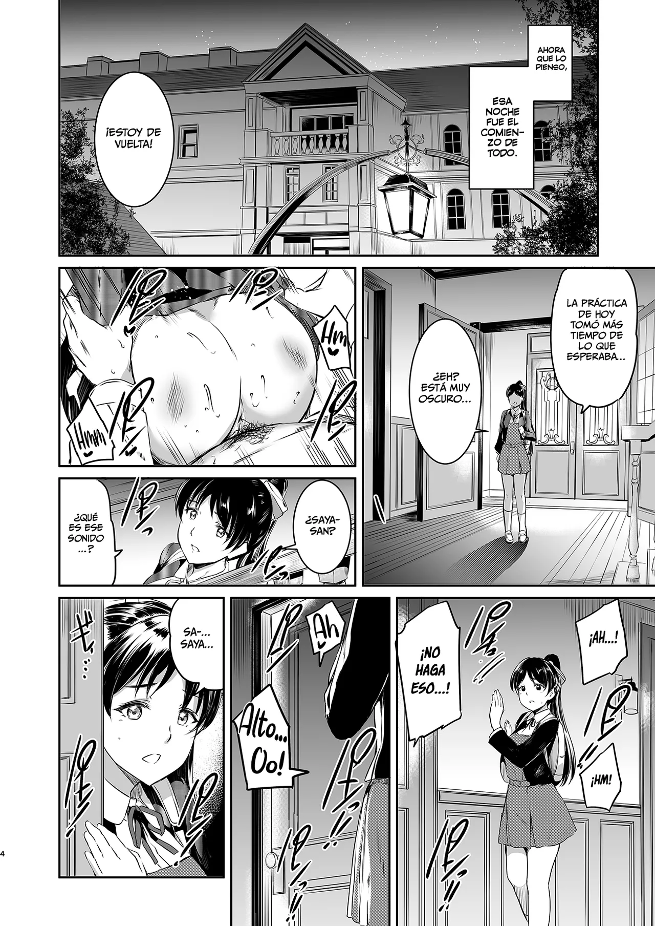 [Kuroneko Akaribon (Kamisiro Ryu)] Hazuki-ke no Maid Jijou (Love Live! Superstar!!) [Spanish] [Digital] numero di immagine  3