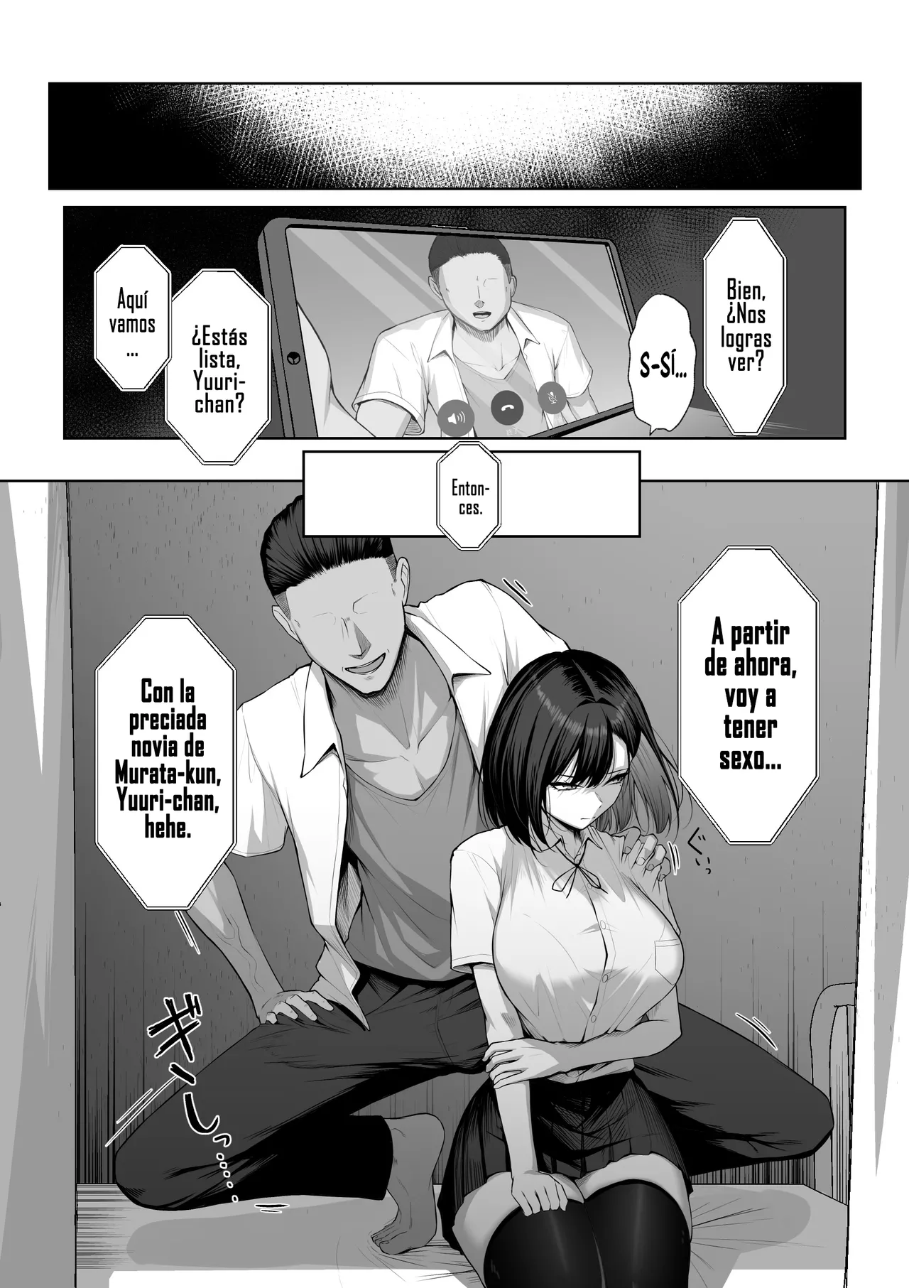 [Maikage (Mikage)] Senpai no Tame ni, Dakaremasu.｜Lo Haré Por ti, Senpai. [Spanish] [Andreww857 = -A.W. SCAN-] Bildnummer 16