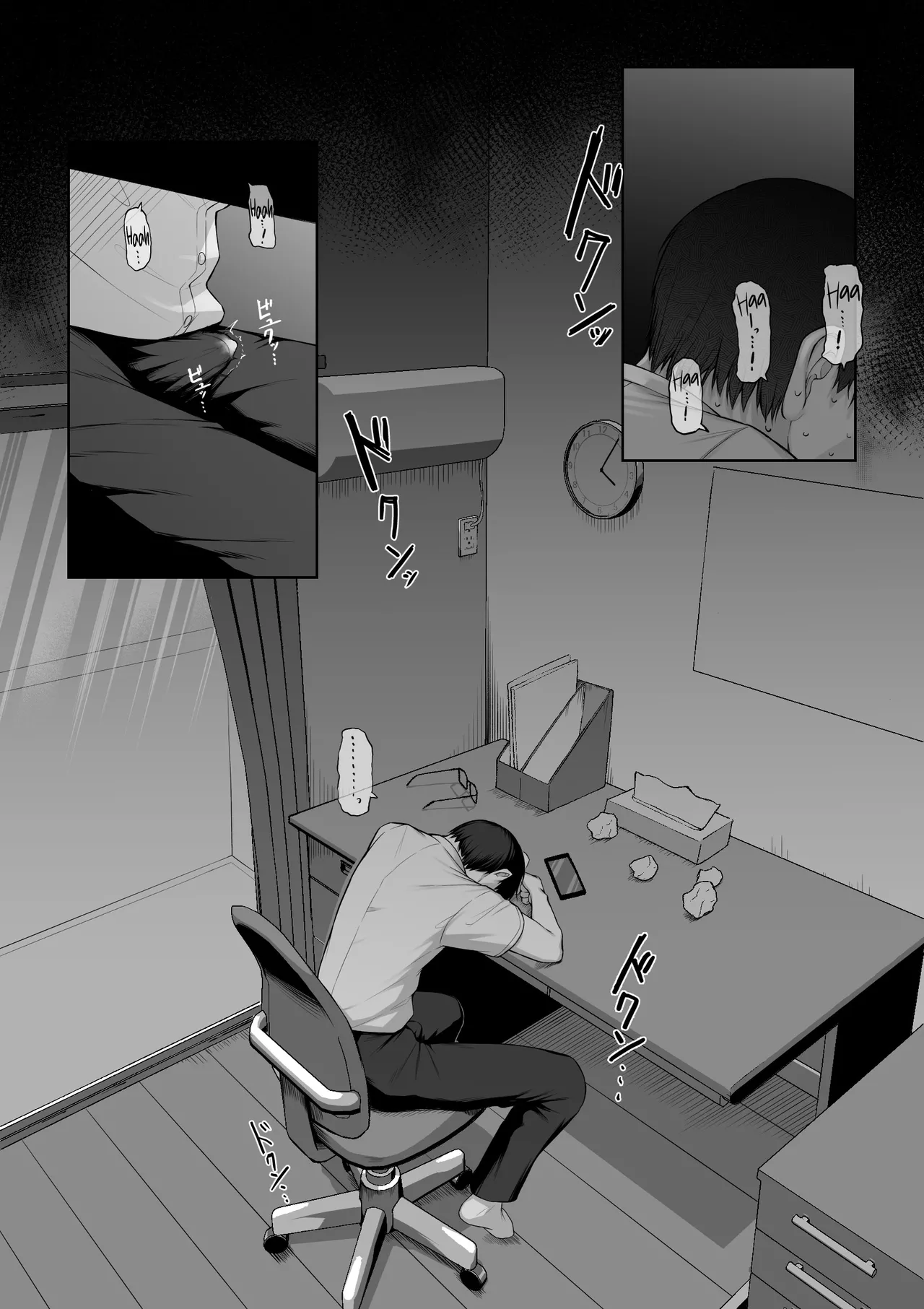 [Maikage (Mikage)] Senpai no Tame ni, Dakaremasu.｜Lo Haré Por ti, Senpai. [Spanish] [Andreww857 = -A.W. SCAN-] Bildnummer 68