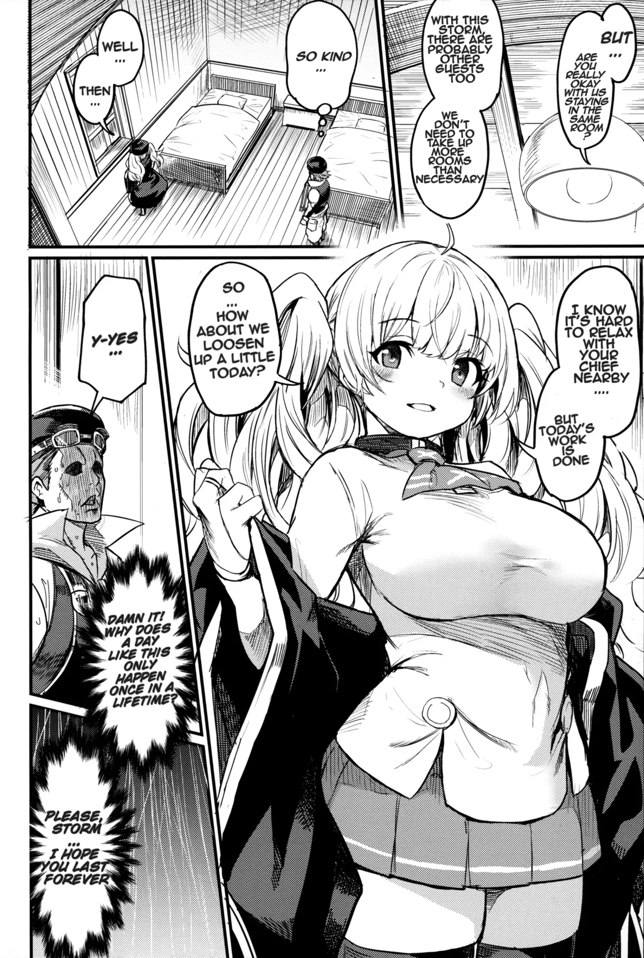 (C102) [Ikkizuka (Kizuka Kazuki)] Chitsujo Another (Granblue Fantasy) [English] 图片编号 3