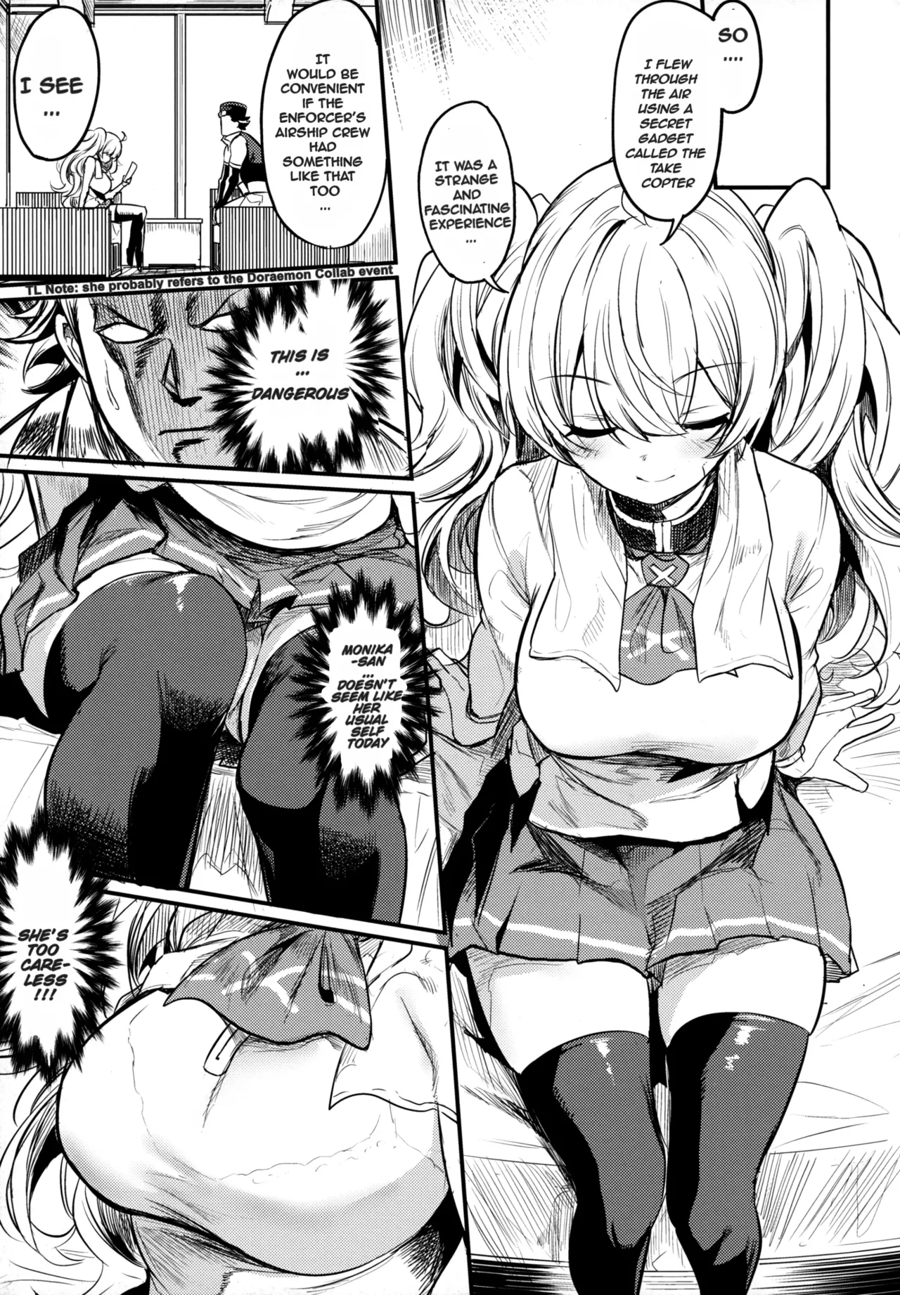 (C102) [Ikkizuka (Kizuka Kazuki)] Chitsujo Another (Granblue Fantasy) [English] 图片编号 4