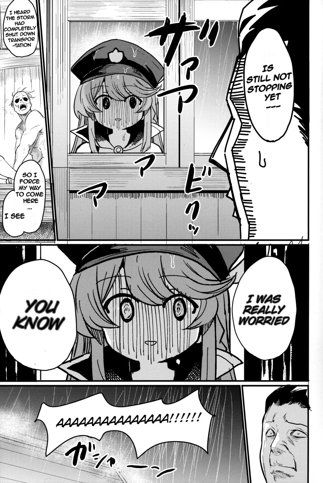 (C102) [Ikkizuka (Kizuka Kazuki)] Chitsujo Another (Granblue Fantasy) [English] 图片编号 24