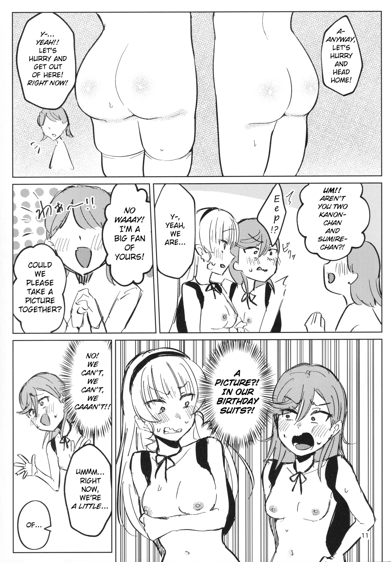 (C107) [Ujita Honpo (Ujita Hajime)] Zenra Toukou ga Standard desu | Going to School Naked is the Standard (Love Live! Superstar!!) [English] numero di immagine  12