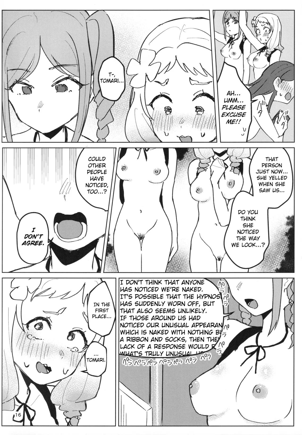 (C107) [Ujita Honpo (Ujita Hajime)] Zenra Toukou ga Standard desu | Going to School Naked is the Standard (Love Live! Superstar!!) [English] numero di immagine  17