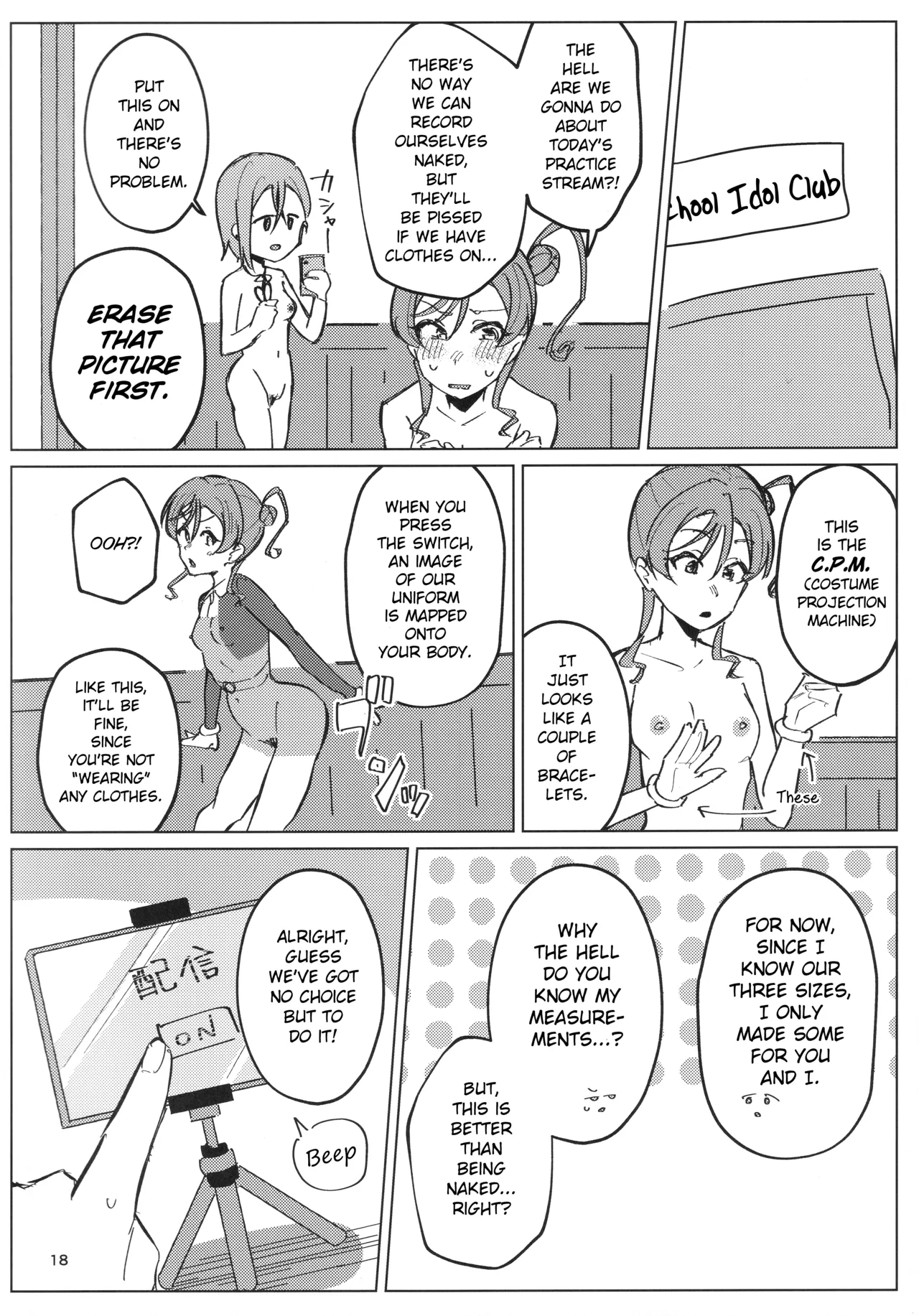 (C107) [Ujita Honpo (Ujita Hajime)] Zenra Toukou ga Standard desu | Going to School Naked is the Standard (Love Live! Superstar!!) [English] numero di immagine  19